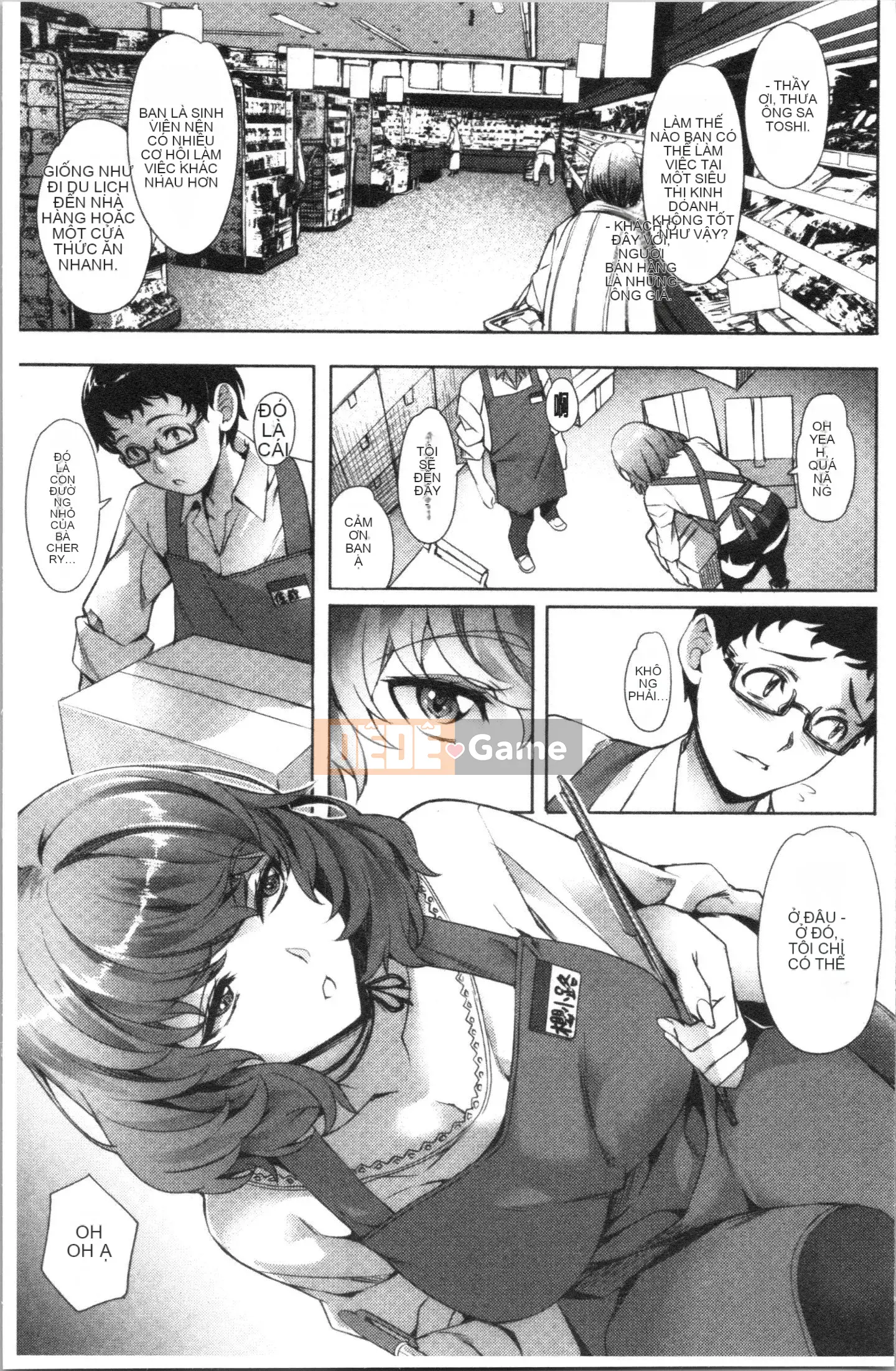 [4K Hankagumi][Nagayori] Trời nóng hơn tôi muốn...