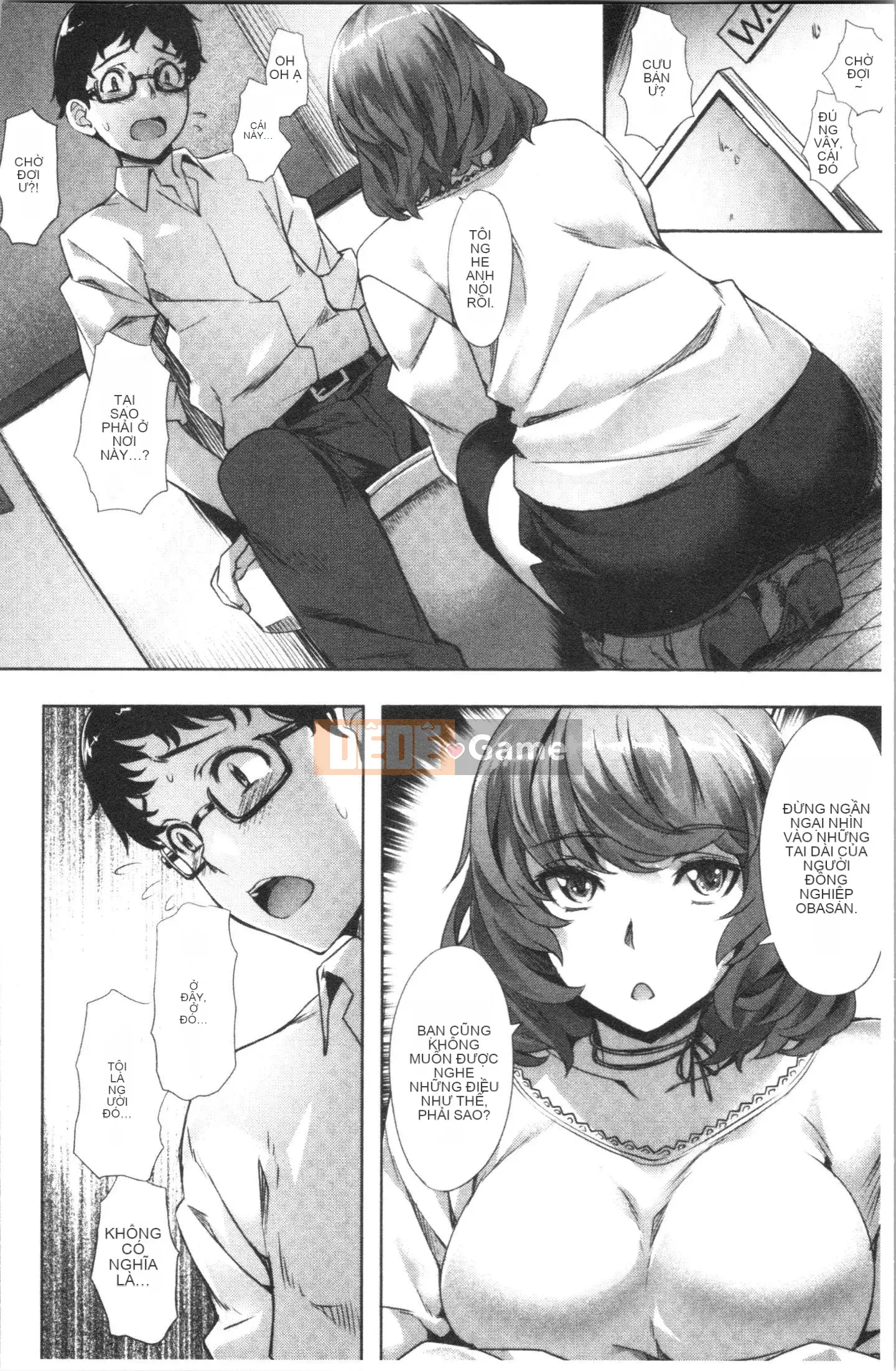 [4K Hankagumi][Nagayori] Trời nóng hơn tôi muốn...