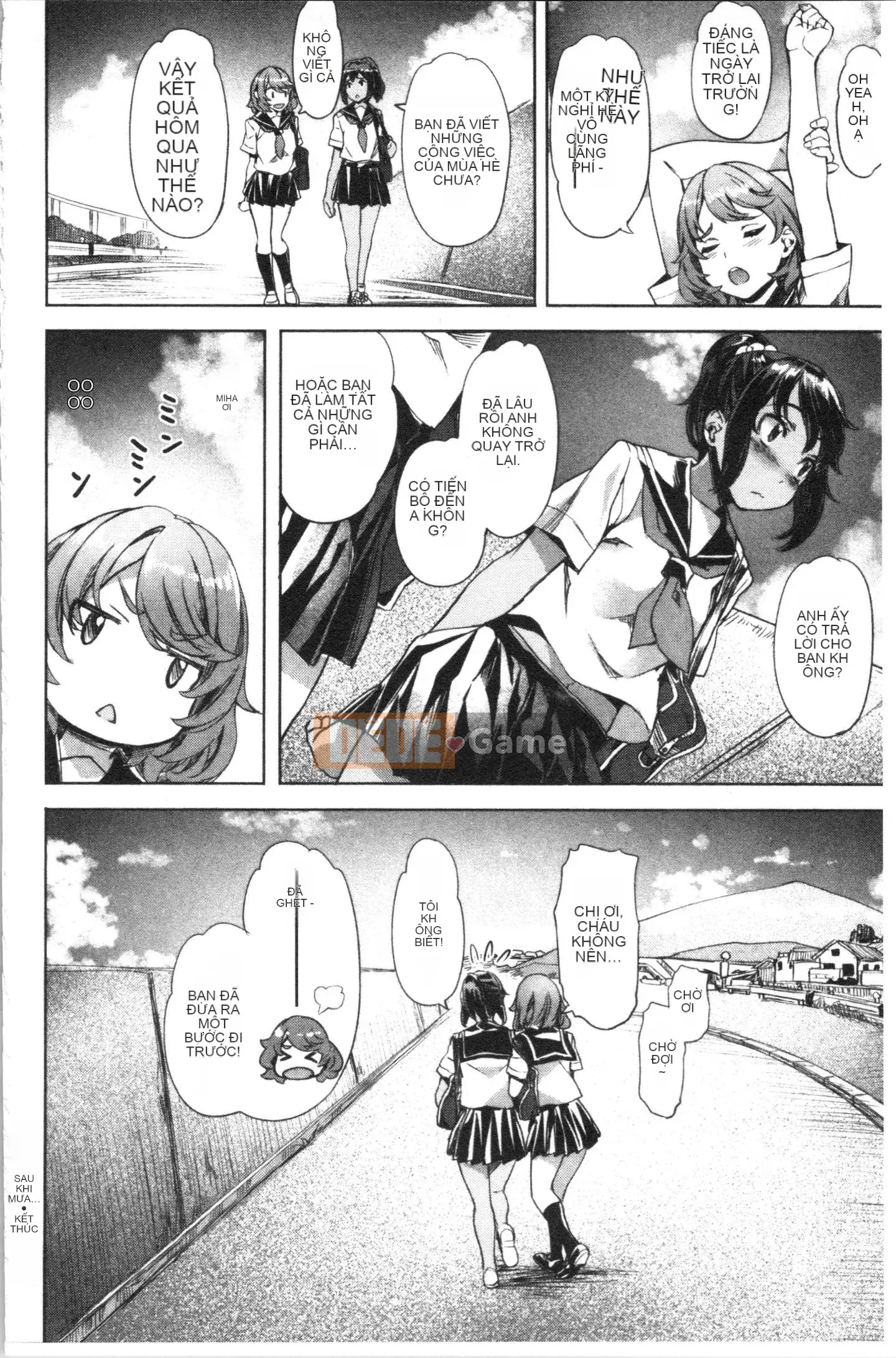 [4K Hankagumi][Nagayori] Trời nóng hơn tôi muốn...