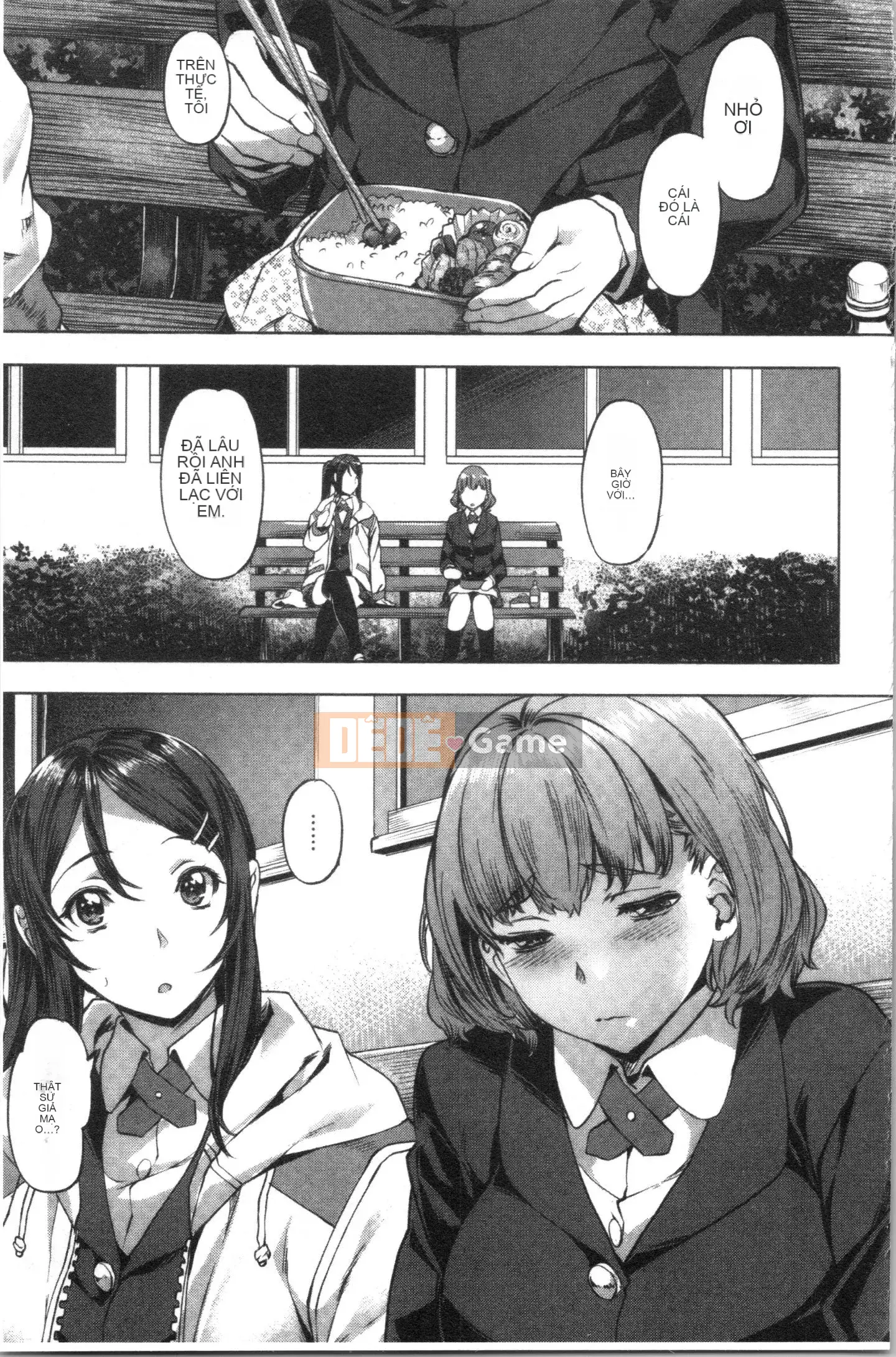 [4K Hankagumi][Nagayori] Trời nóng hơn tôi muốn...