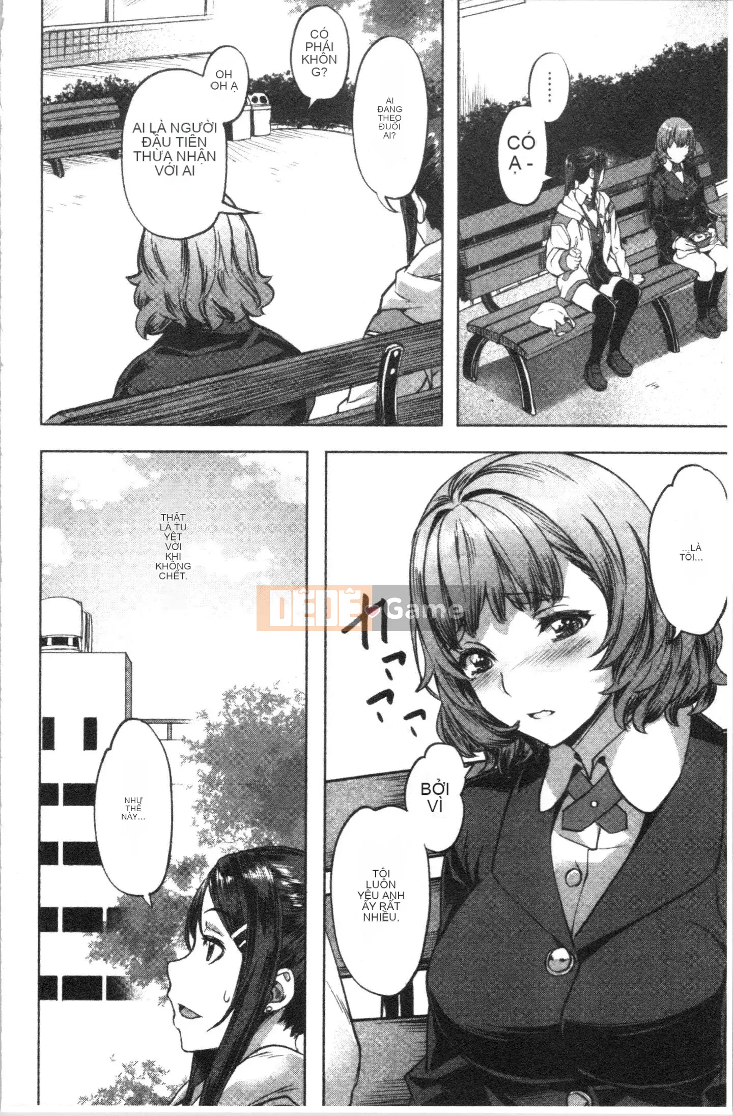 [4K Hankagumi][Nagayori] Trời nóng hơn tôi muốn...