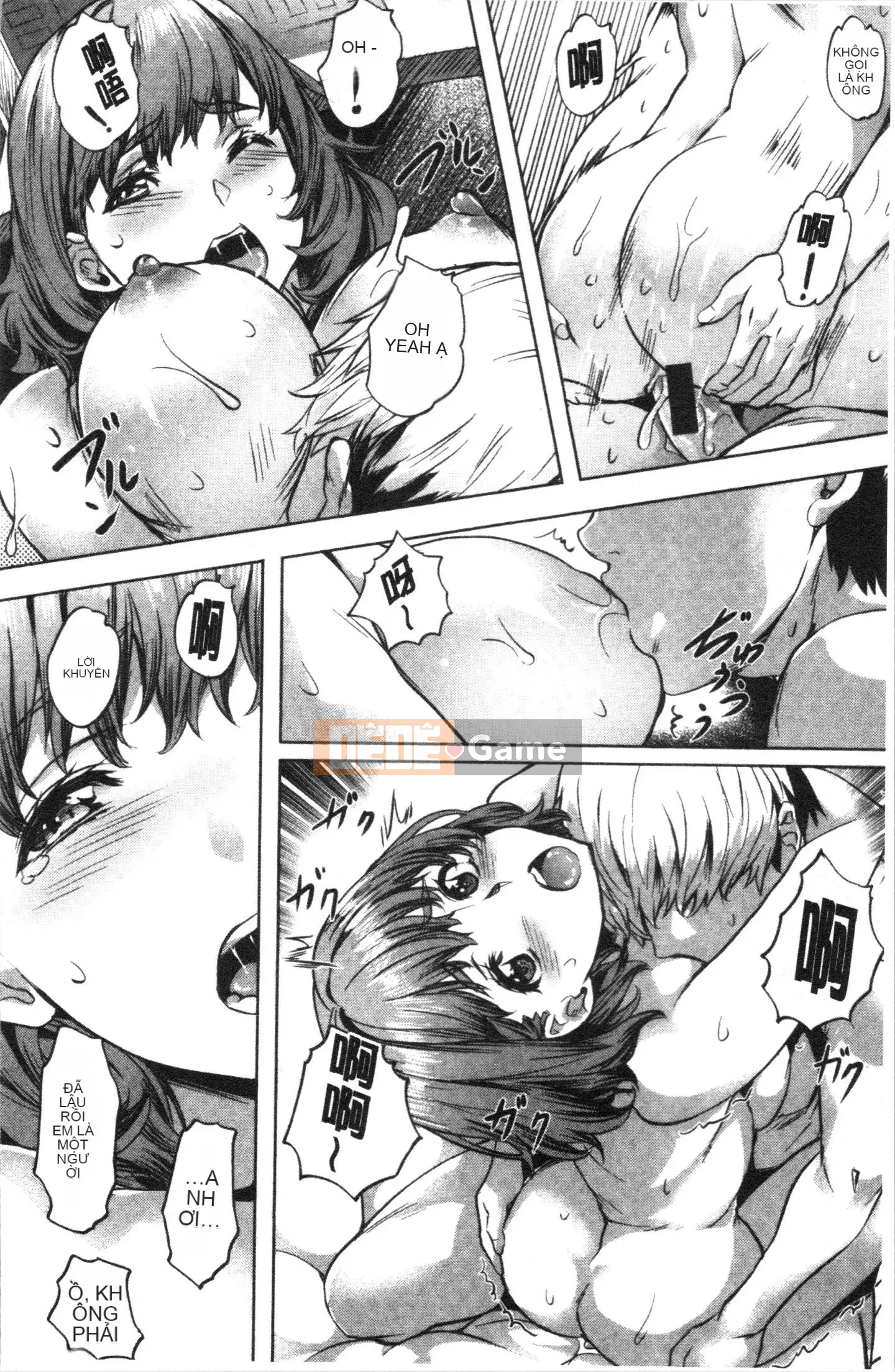 [4K Hankagumi][Nagayori] Trời nóng hơn tôi muốn...