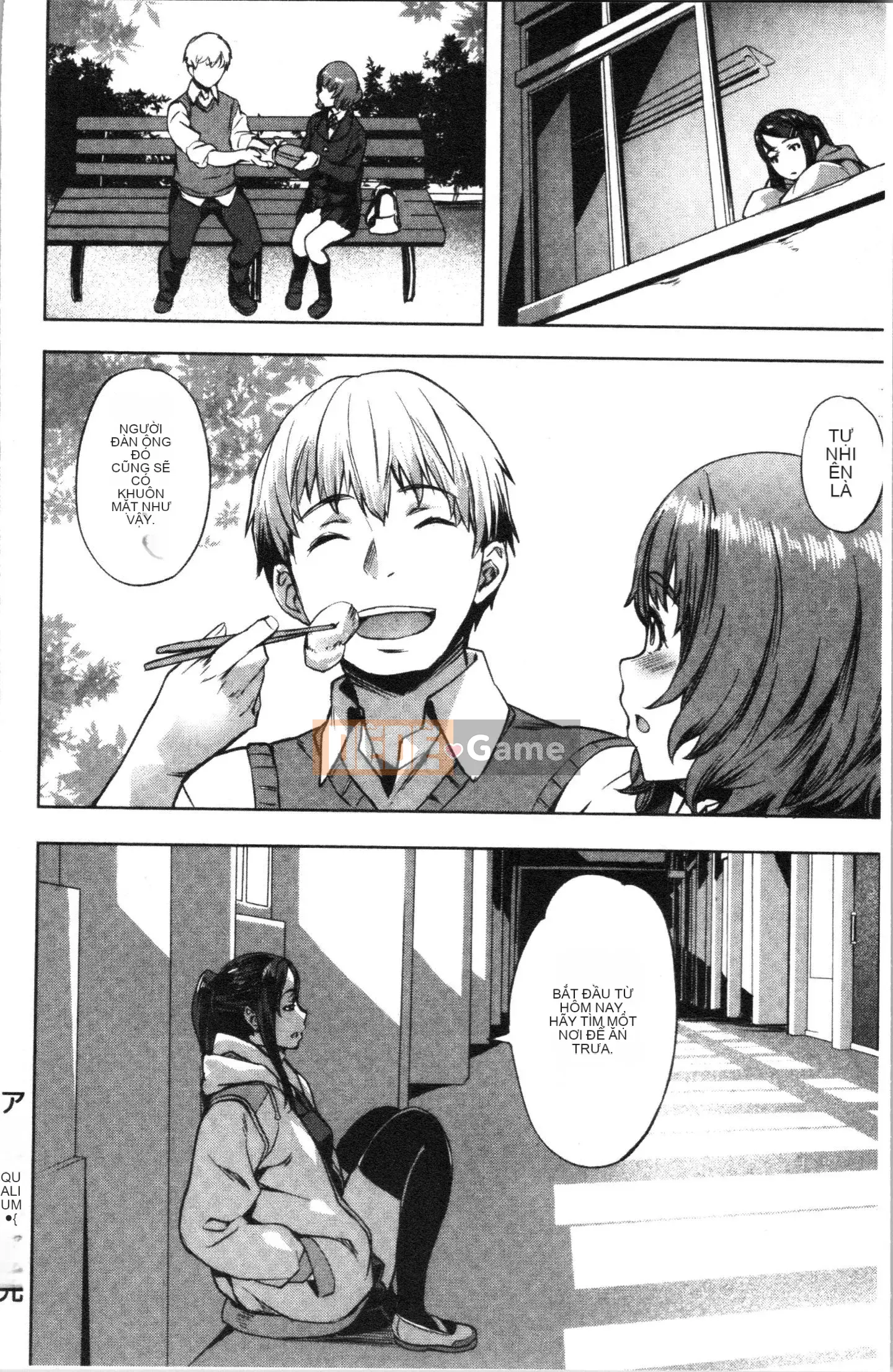 [4K Hankagumi][Nagayori] Trời nóng hơn tôi muốn...