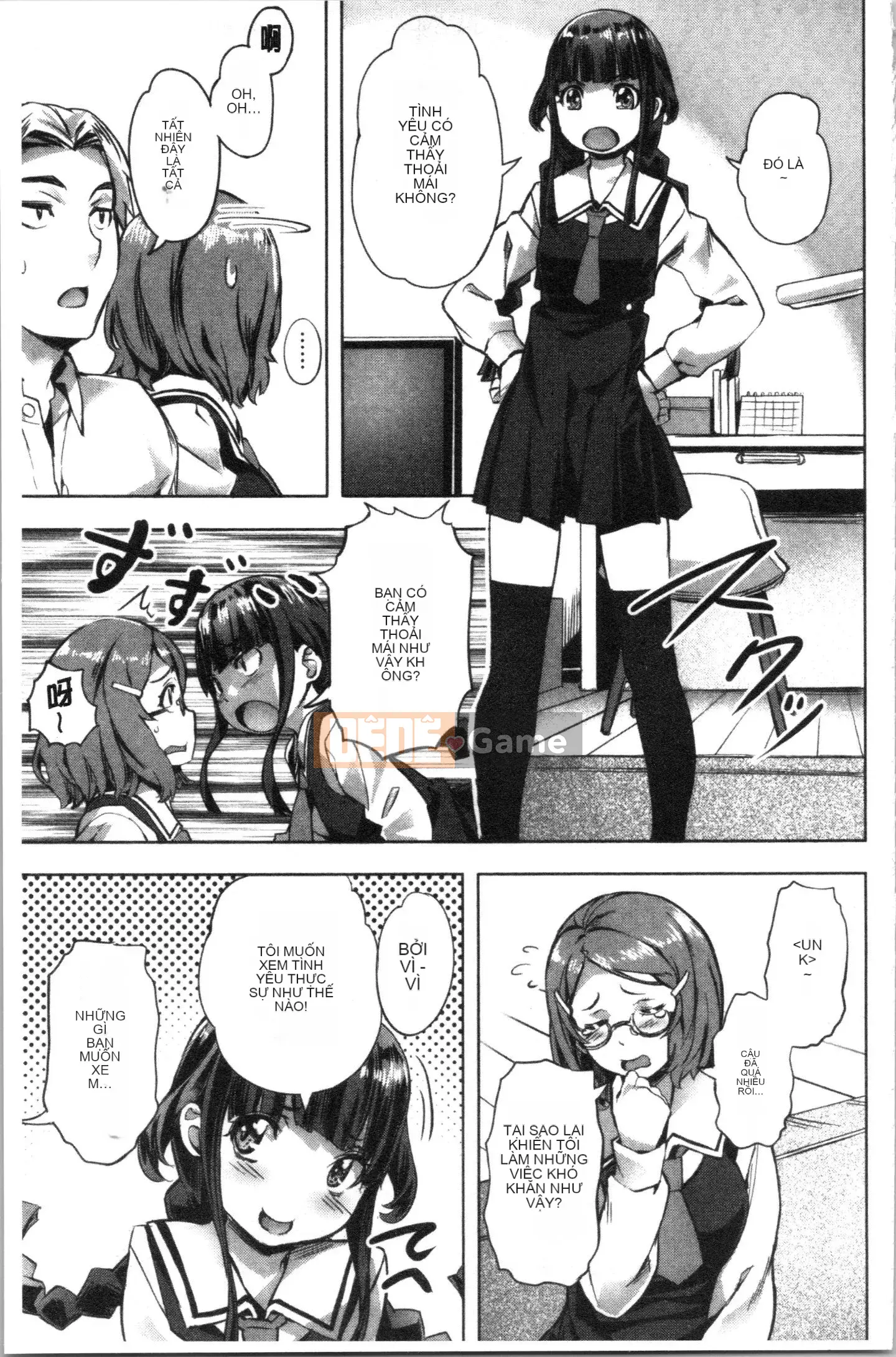 [4K Hankagumi][Nagayori] Trời nóng hơn tôi muốn...