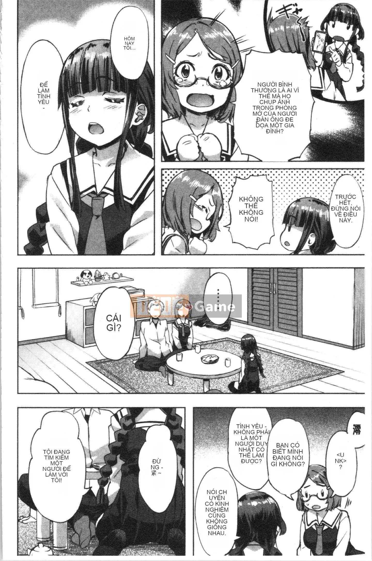 [4K Hankagumi][Nagayori] Trời nóng hơn tôi muốn...