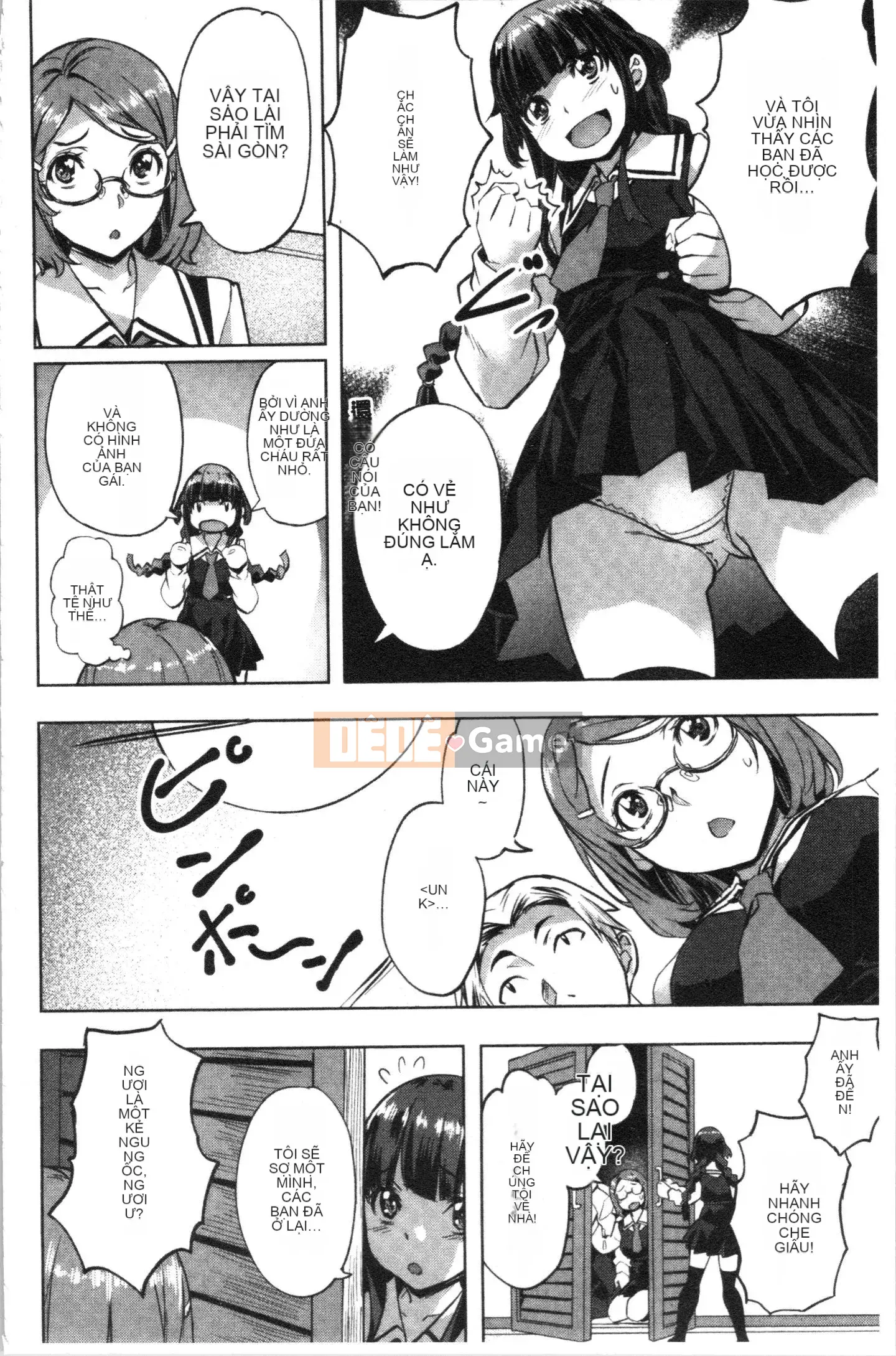 [4K Hankagumi][Nagayori] Trời nóng hơn tôi muốn...