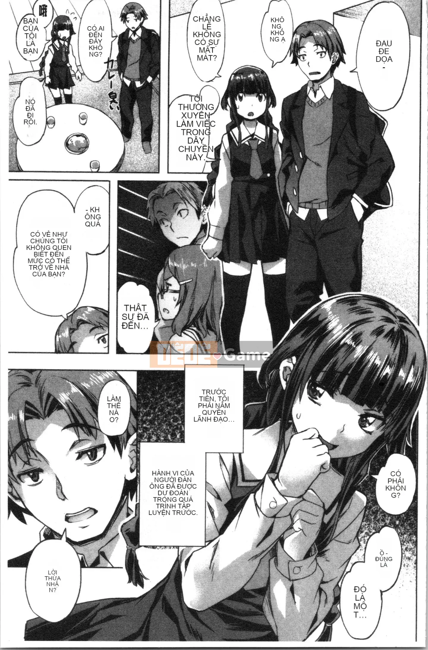 [4K Hankagumi][Nagayori] Trời nóng hơn tôi muốn...