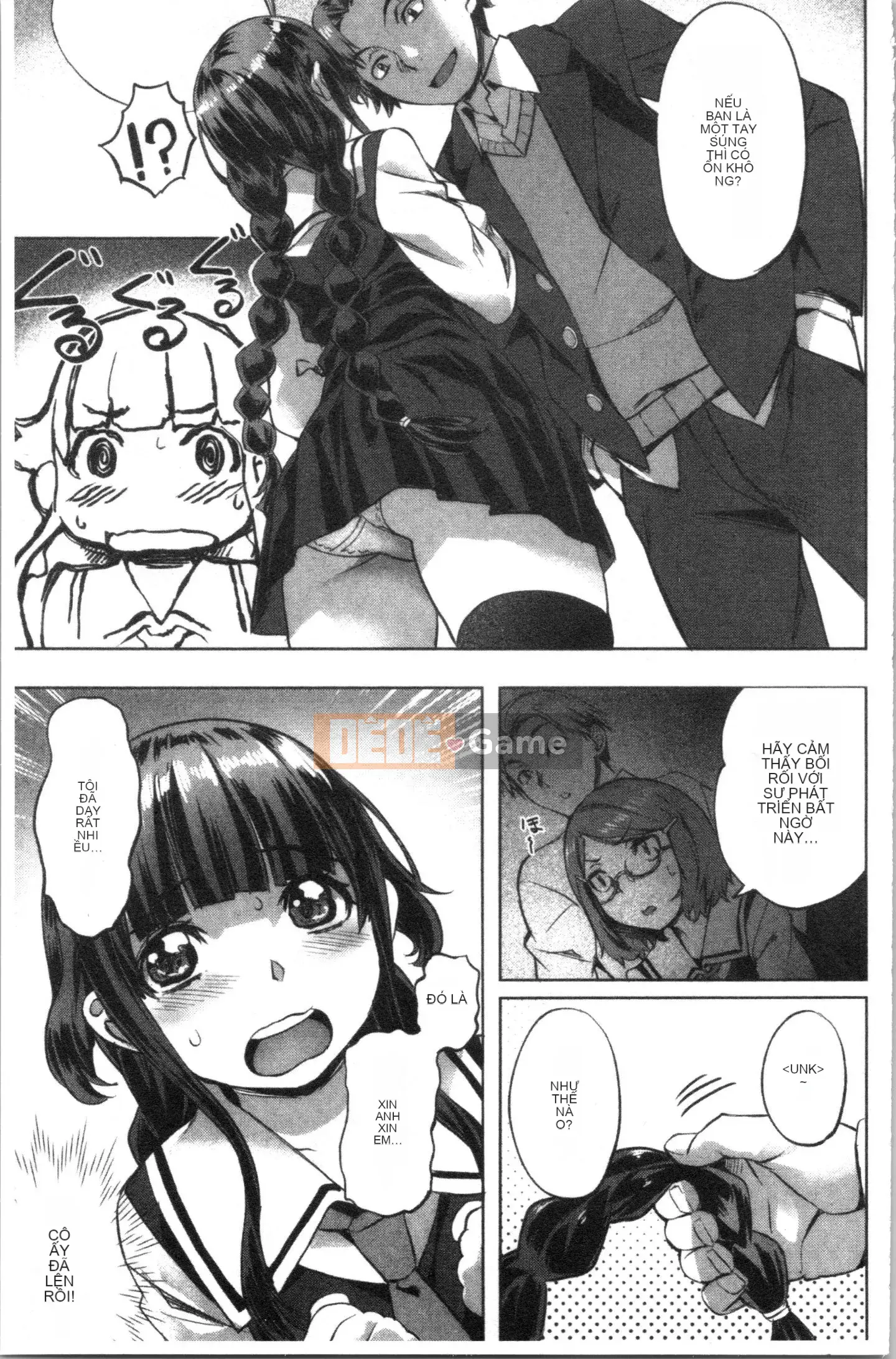 [4K Hankagumi][Nagayori] Trời nóng hơn tôi muốn...