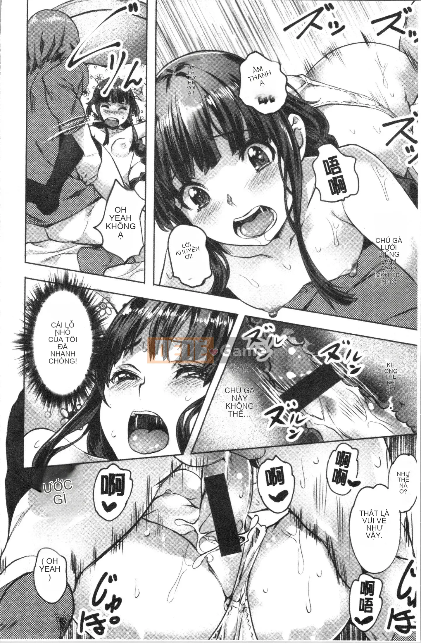 [4K Hankagumi][Nagayori] Trời nóng hơn tôi muốn...