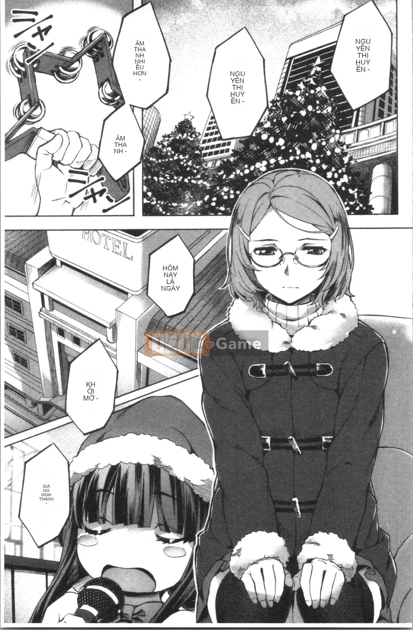 [4K Hankagumi][Nagayori] Trời nóng hơn tôi muốn...