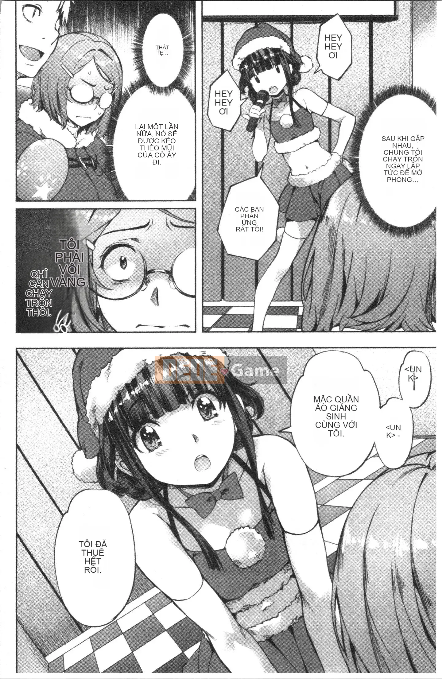 [4K Hankagumi][Nagayori] Trời nóng hơn tôi muốn...