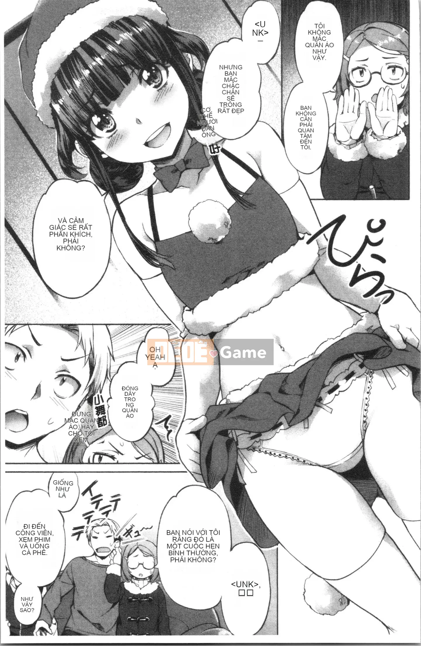 [4K Hankagumi][Nagayori] Trời nóng hơn tôi muốn...