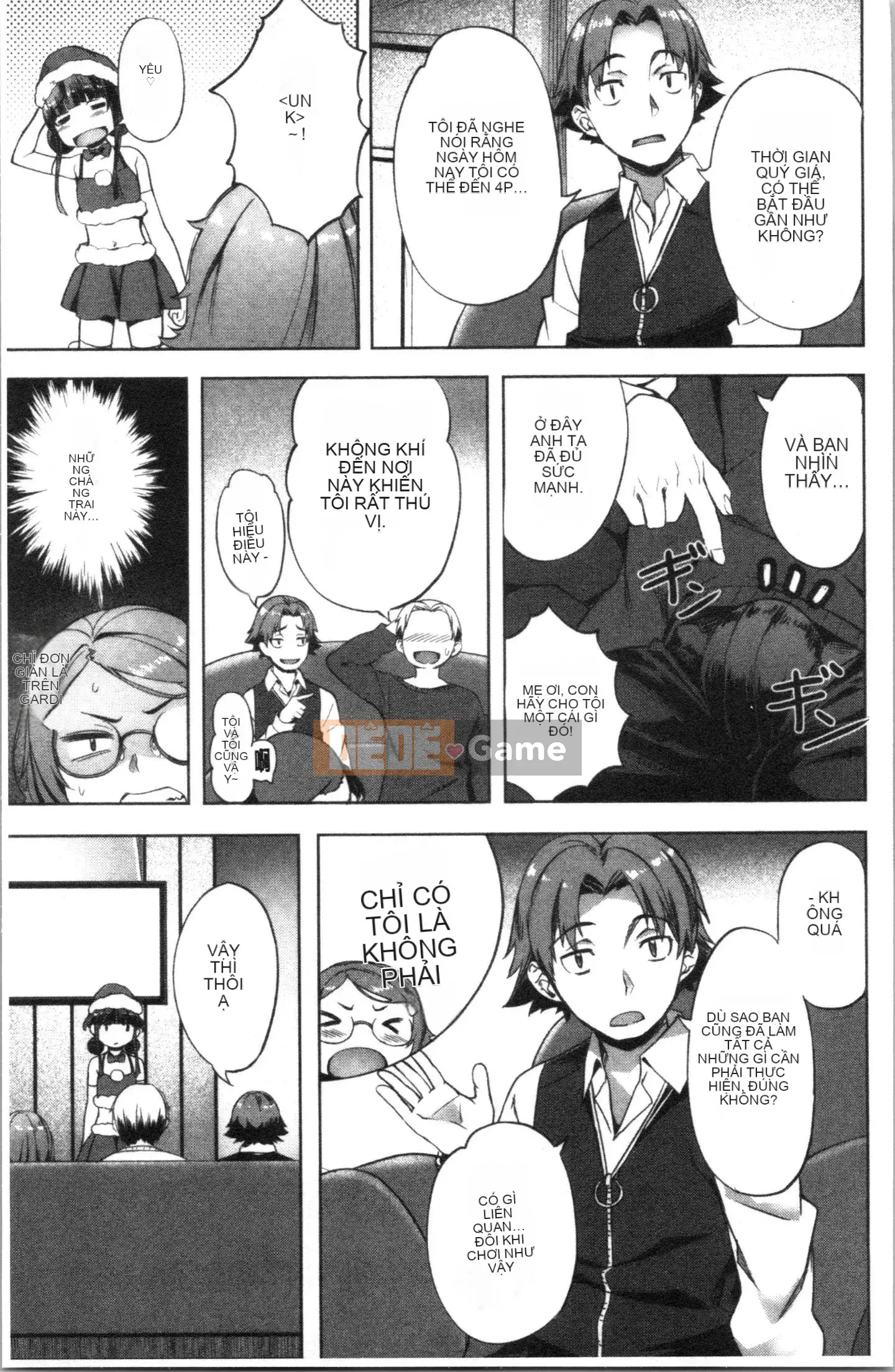 [4K Hankagumi][Nagayori] Trời nóng hơn tôi muốn...