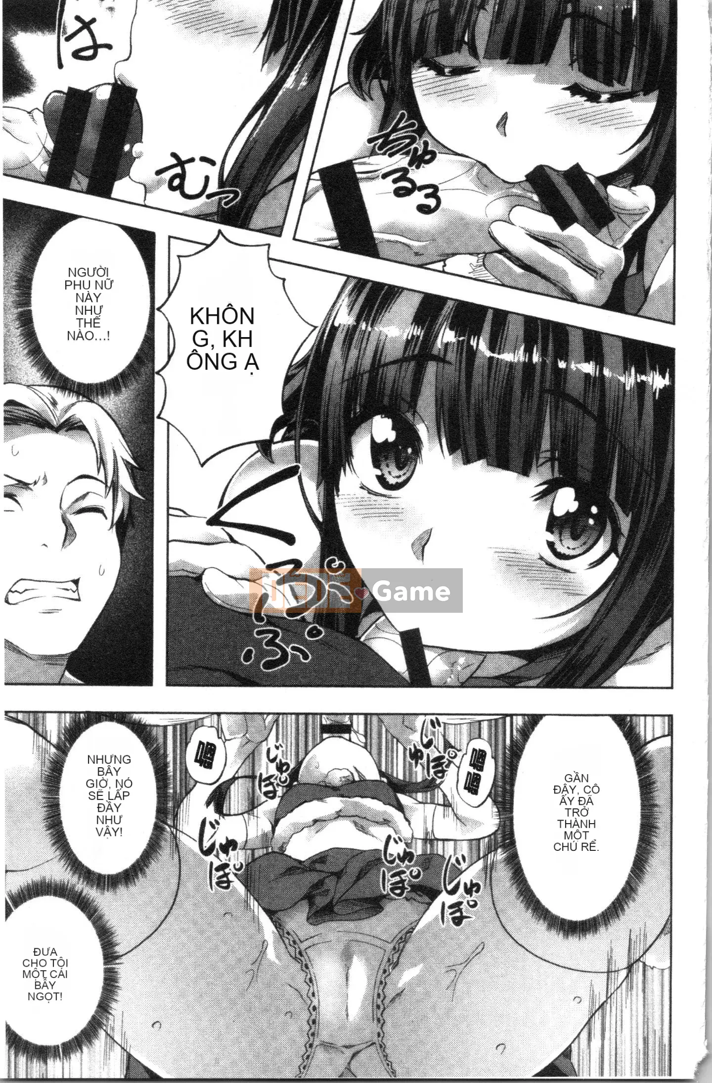 [4K Hankagumi][Nagayori] Trời nóng hơn tôi muốn...