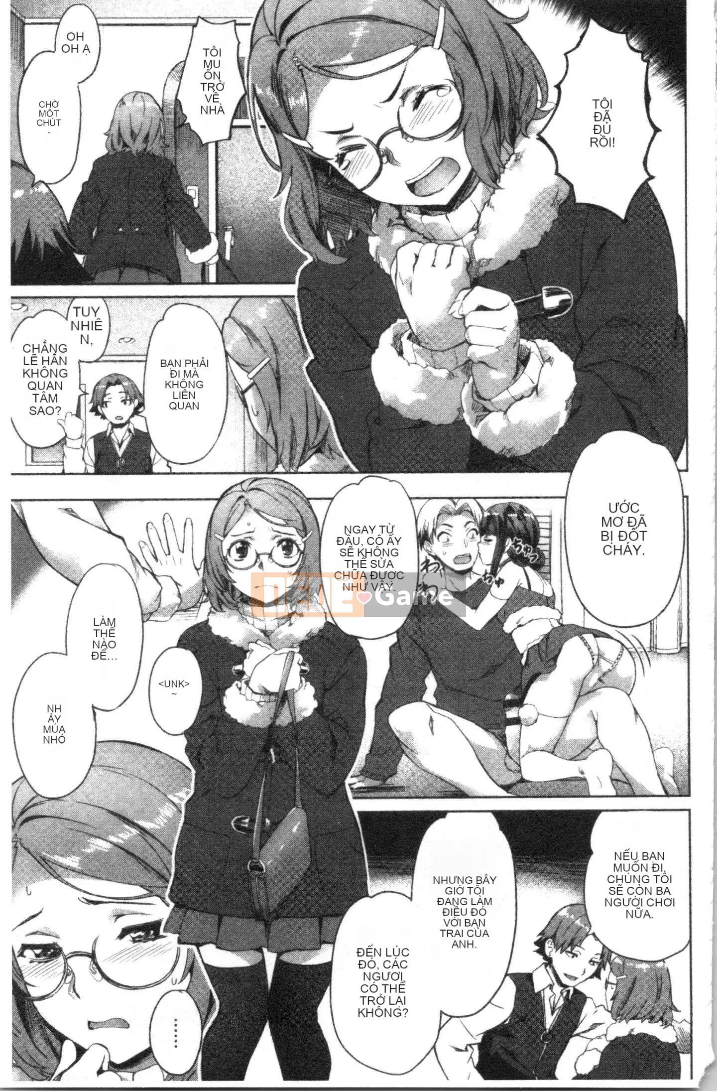 [4K Hankagumi][Nagayori] Trời nóng hơn tôi muốn...