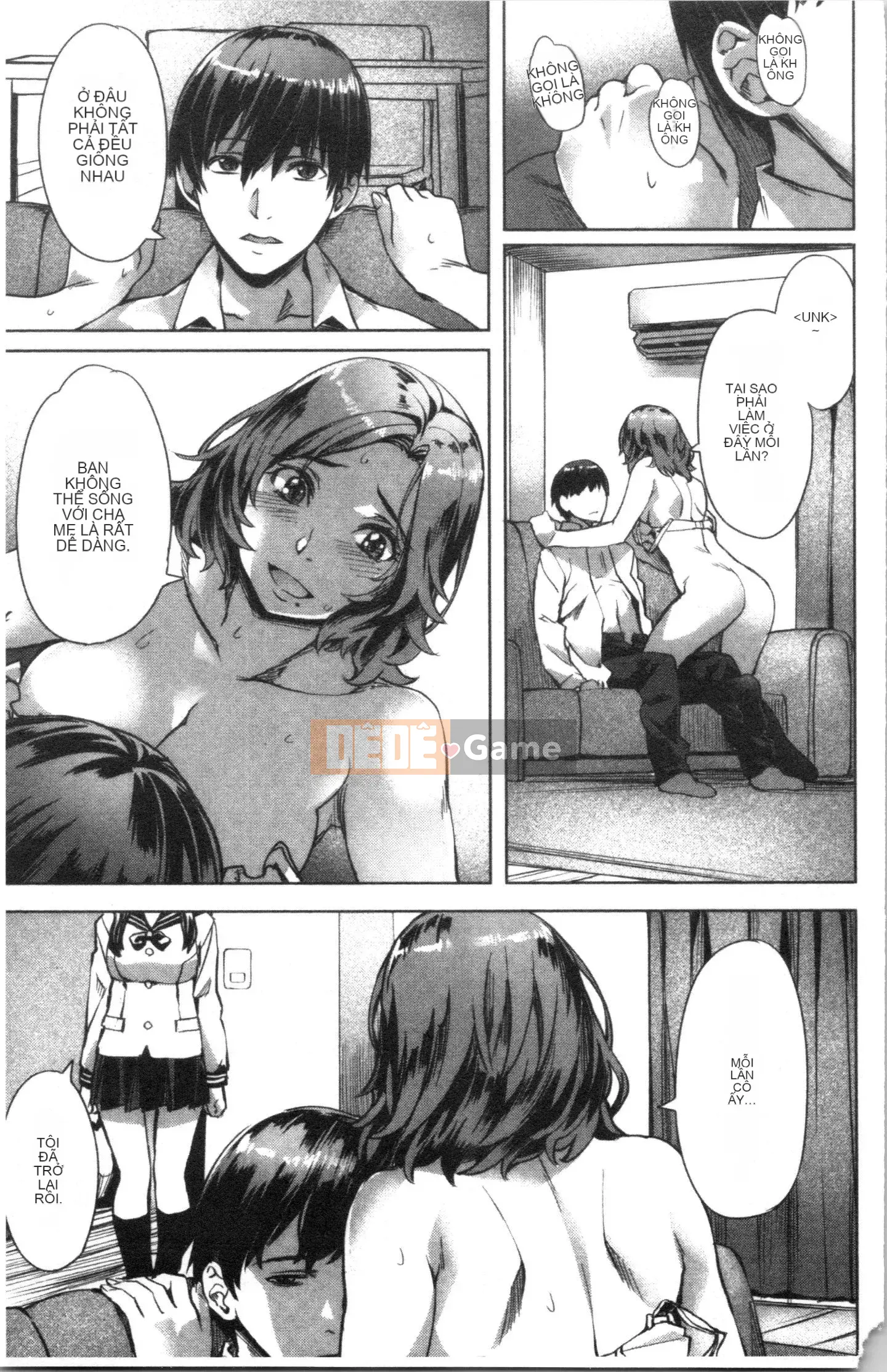 [4K Hankagumi][Nagayori] Trời nóng hơn tôi muốn...