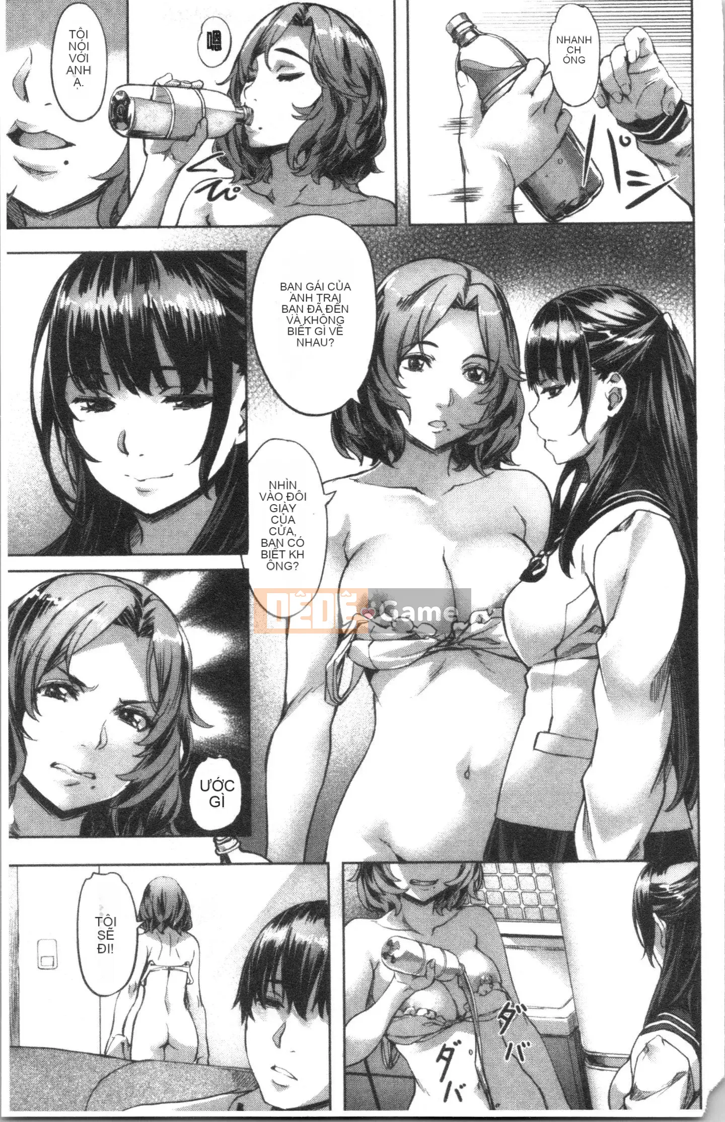 [4K Hankagumi][Nagayori] Trời nóng hơn tôi muốn...