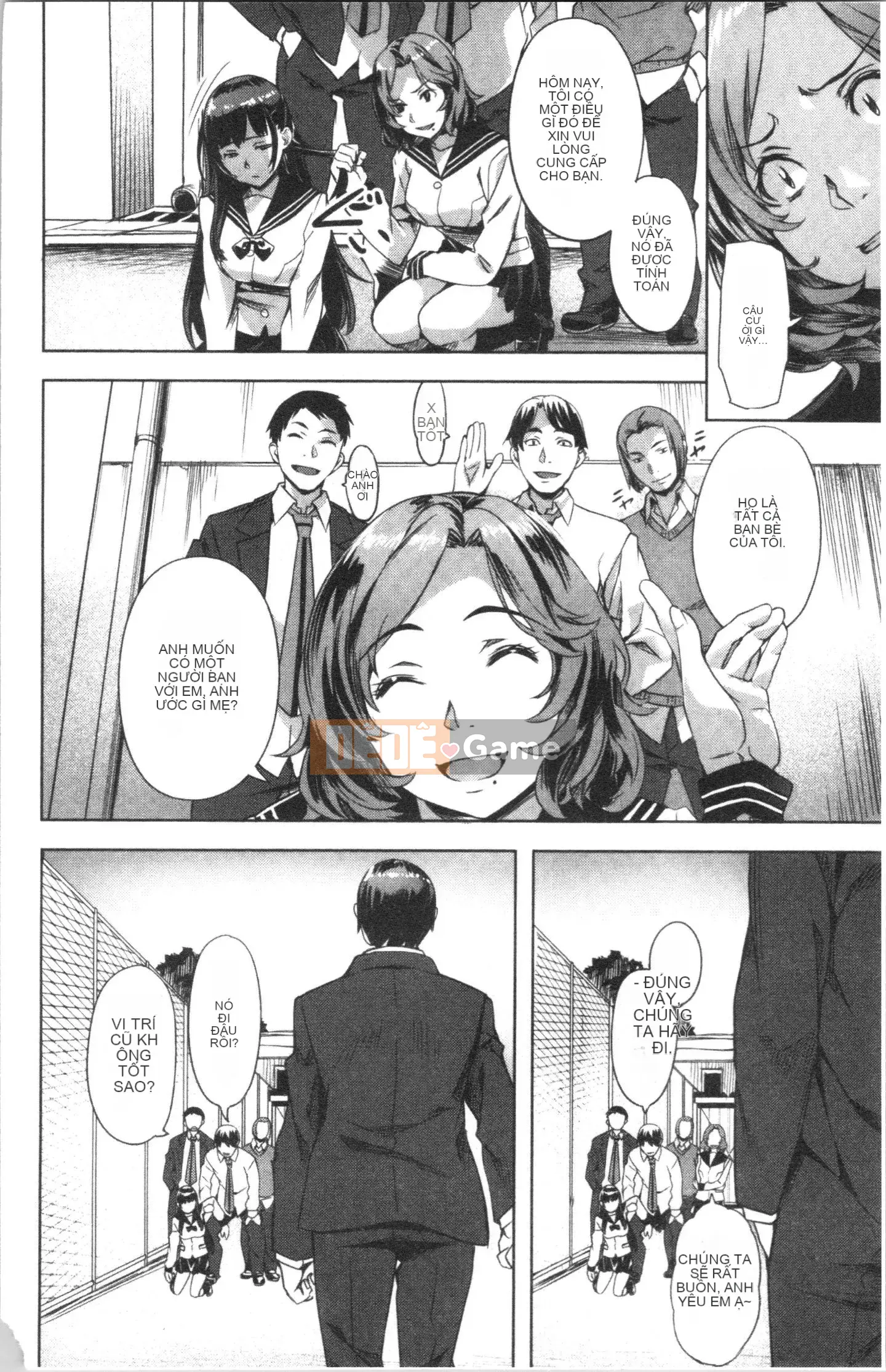 [4K Hankagumi][Nagayori] Trời nóng hơn tôi muốn...