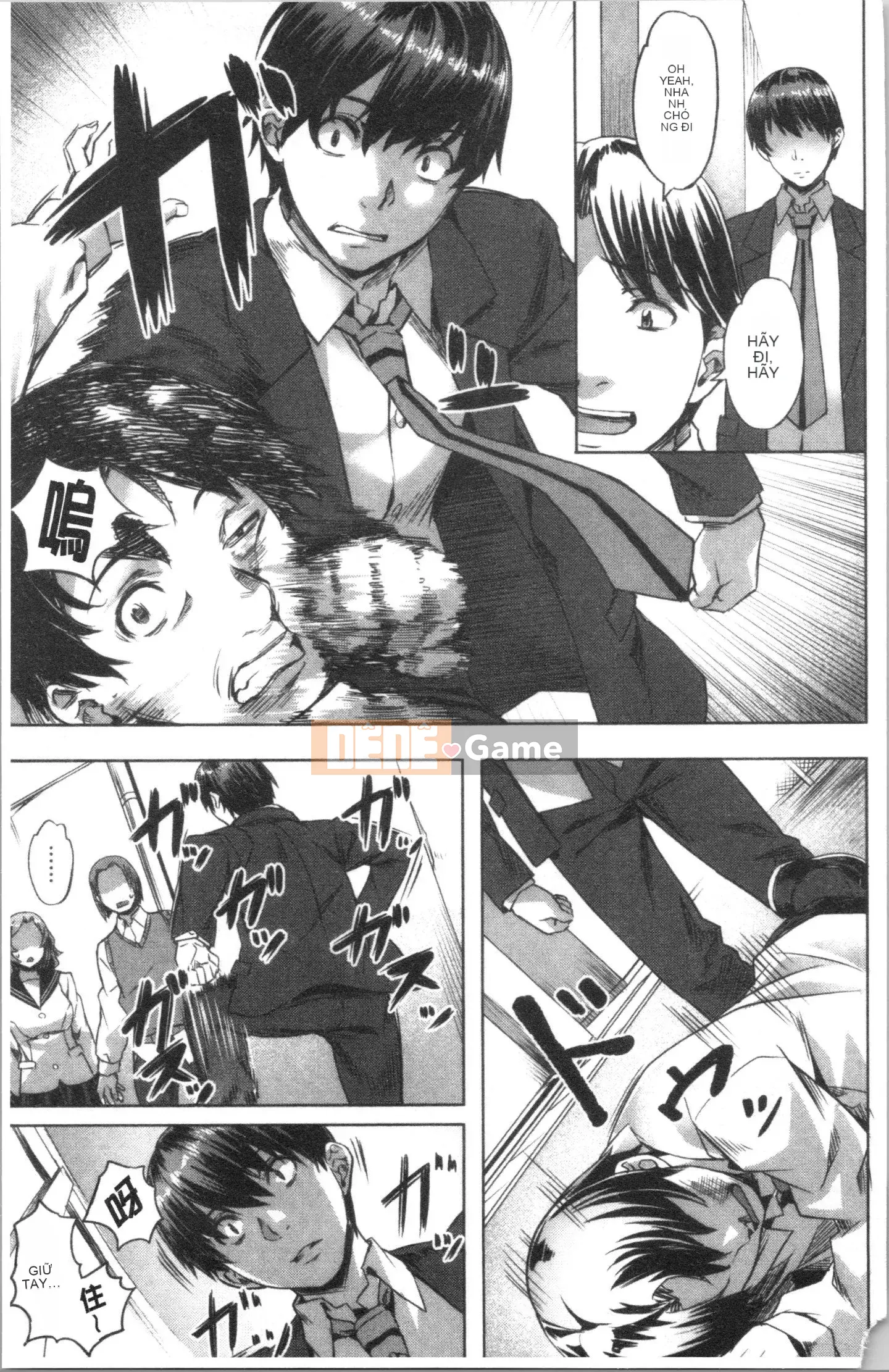 [4K Hankagumi][Nagayori] Trời nóng hơn tôi muốn...