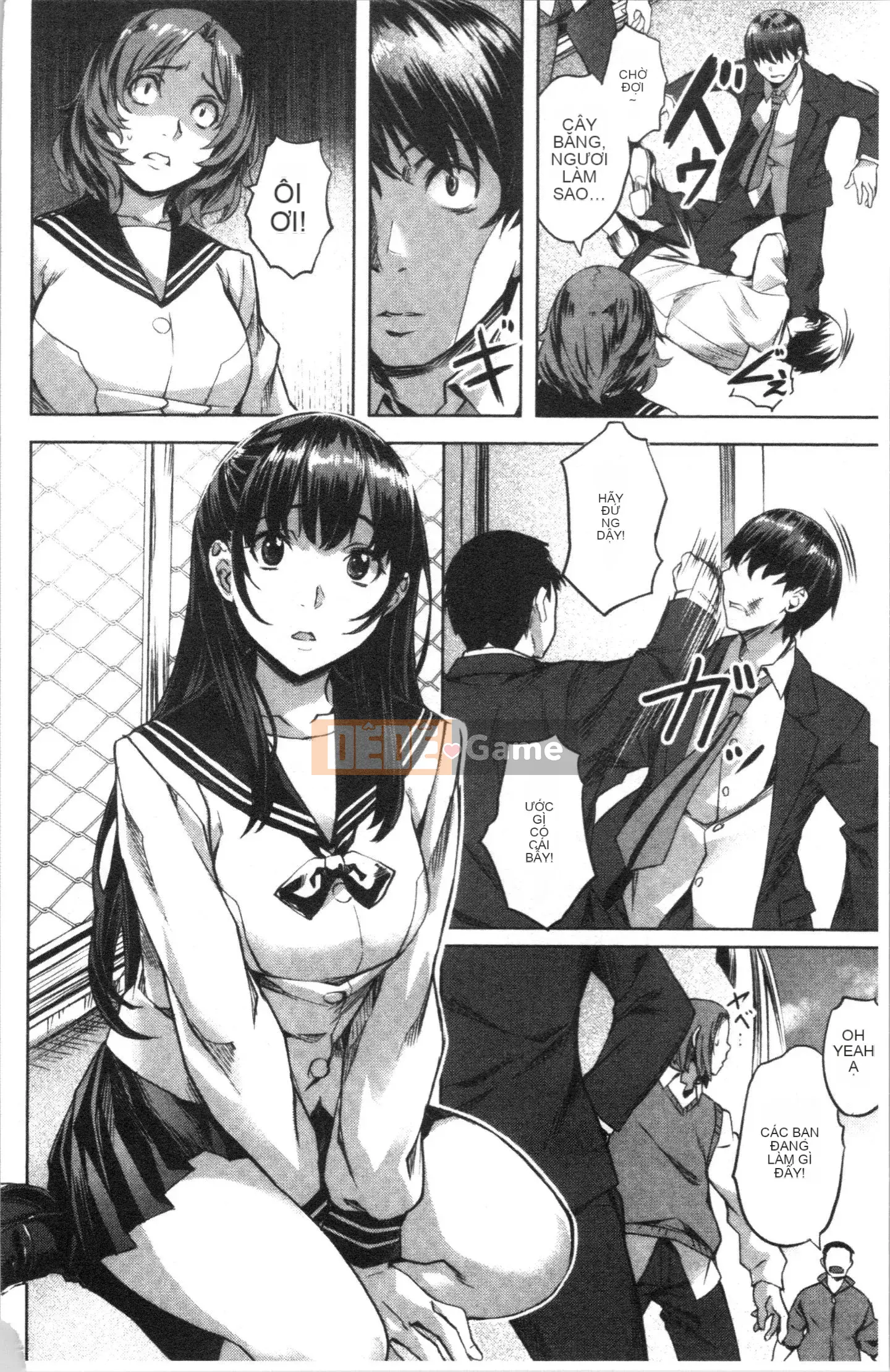 [4K Hankagumi][Nagayori] Trời nóng hơn tôi muốn...