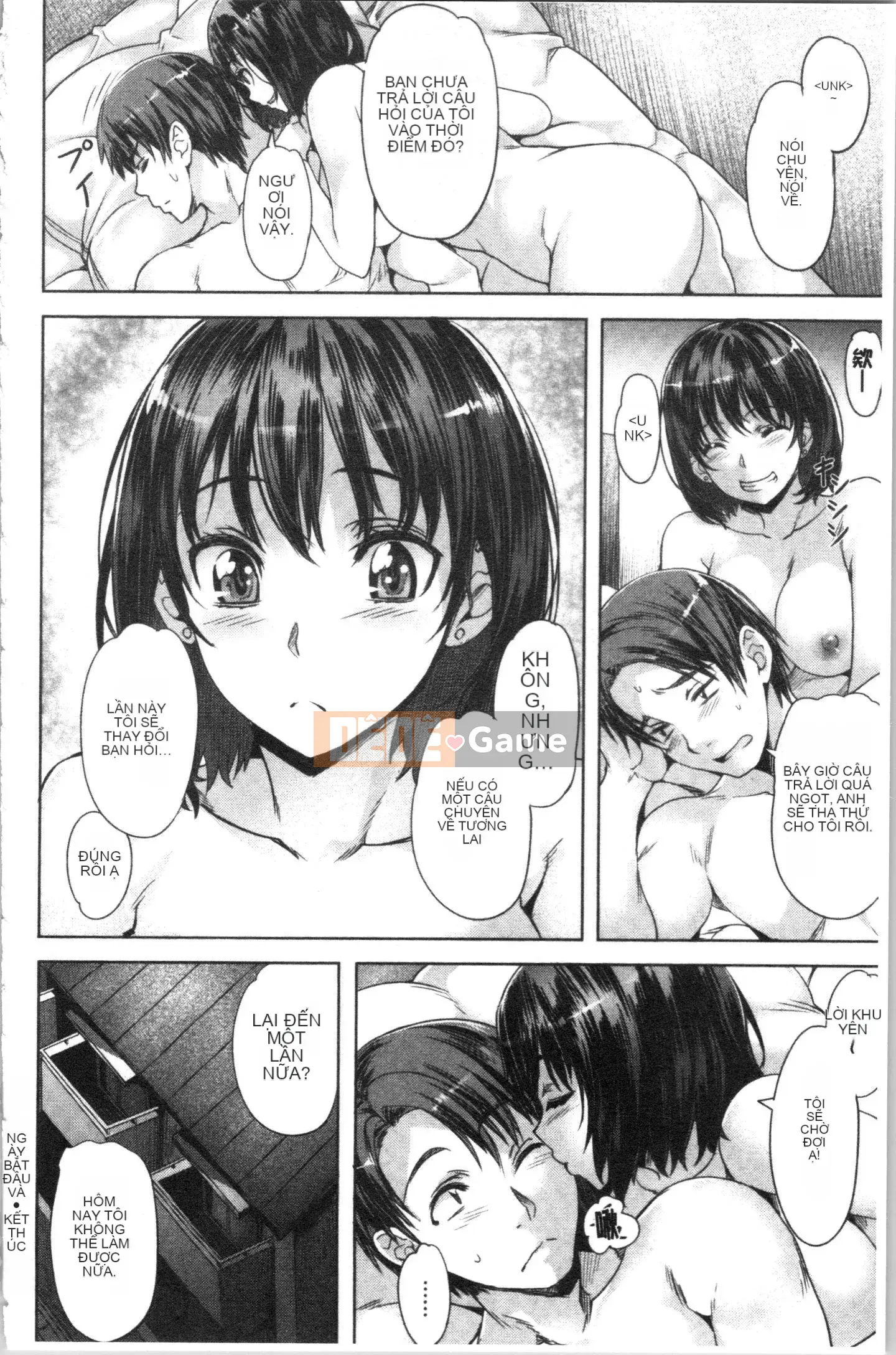 [4K Hankagumi][Nagayori] Trời nóng hơn tôi muốn...