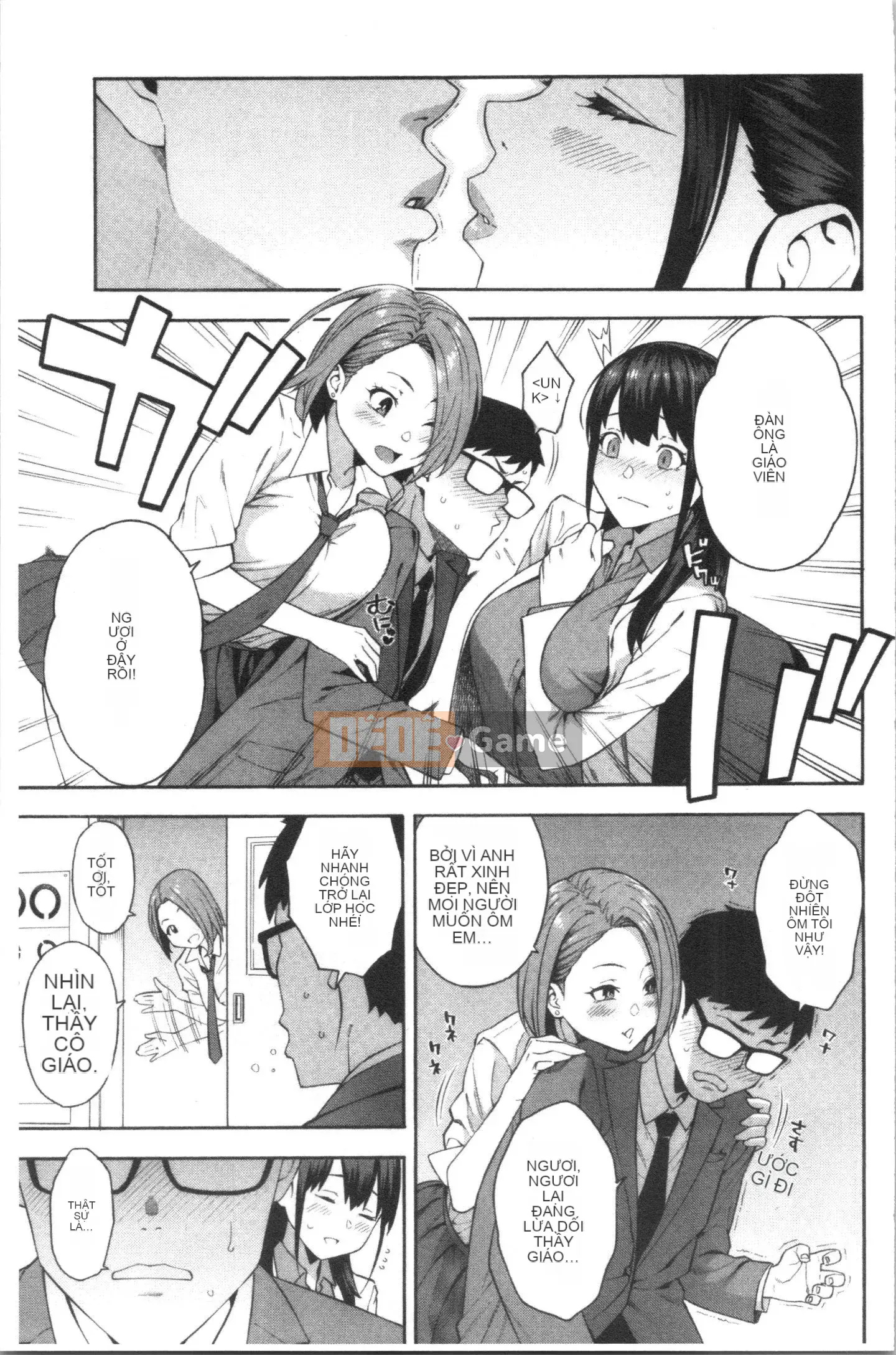 [4K Hankagumi] [Honda] Tôi sẽ Fuck You