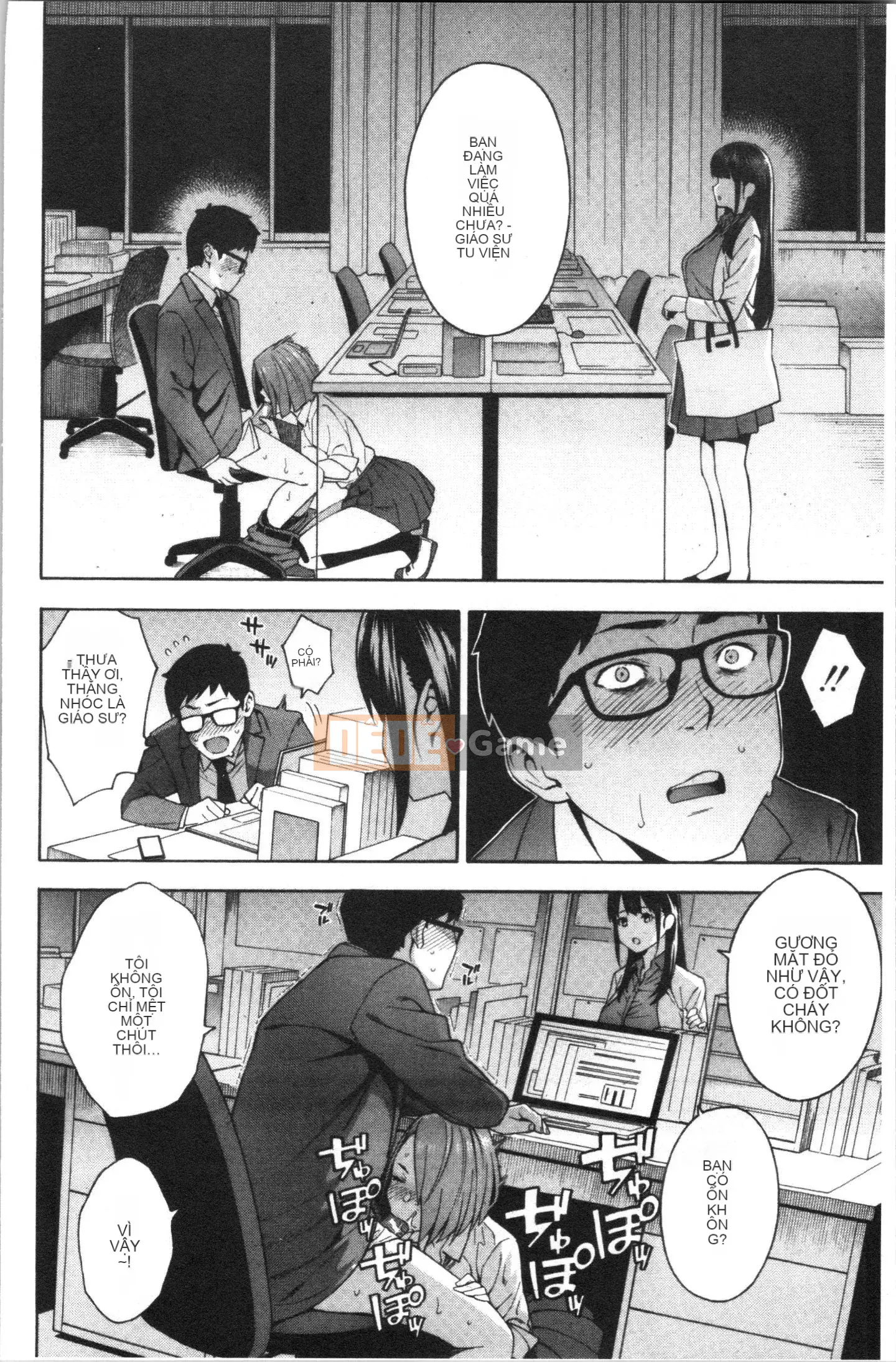 [4K Hankagumi] [Honda] Tôi sẽ Fuck You