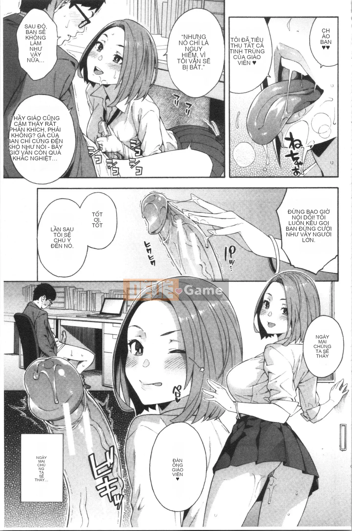 [4K Hankagumi] [Honda] Tôi sẽ Fuck You