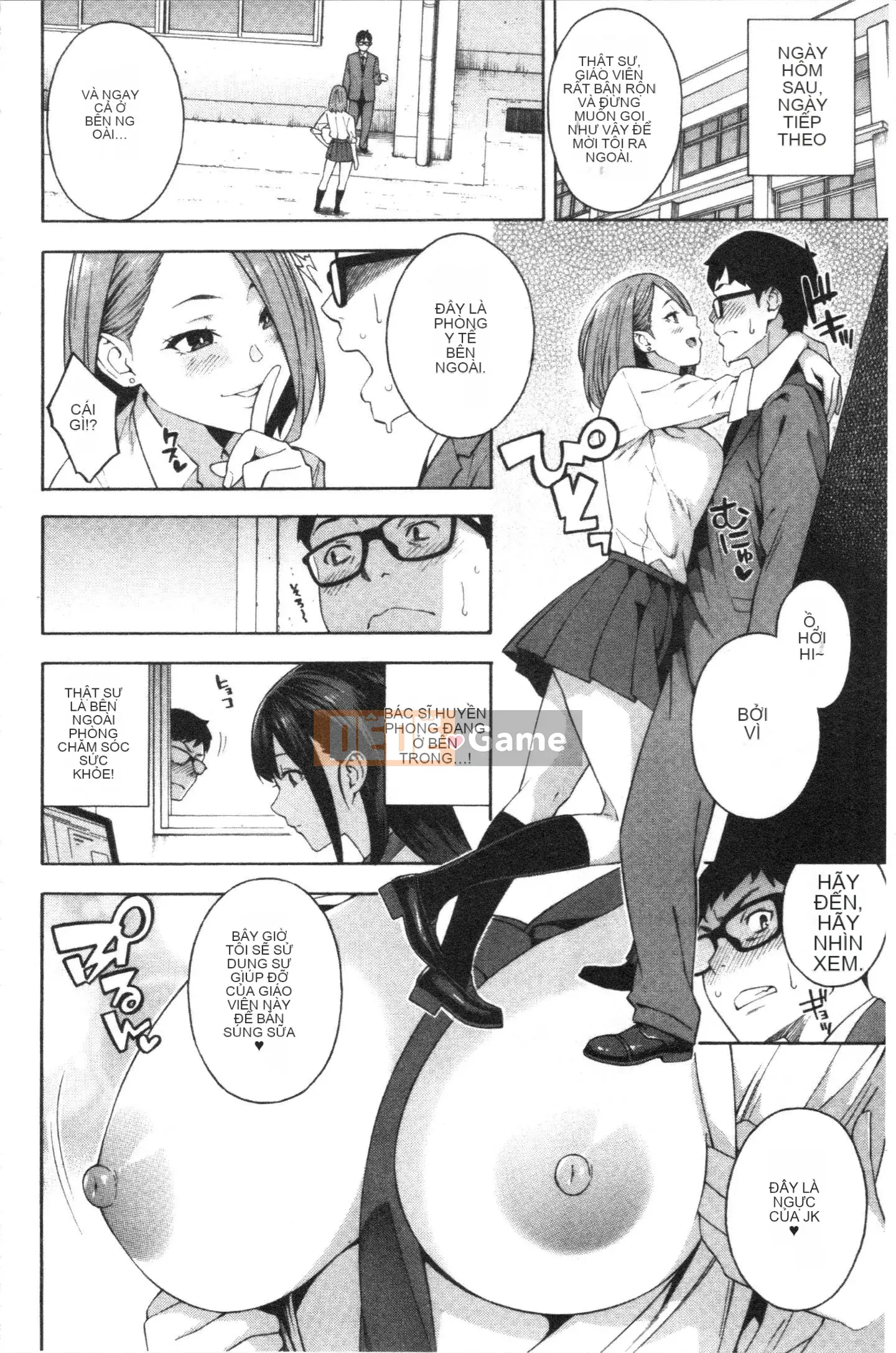 [4K Hankagumi] [Honda] Tôi sẽ Fuck You