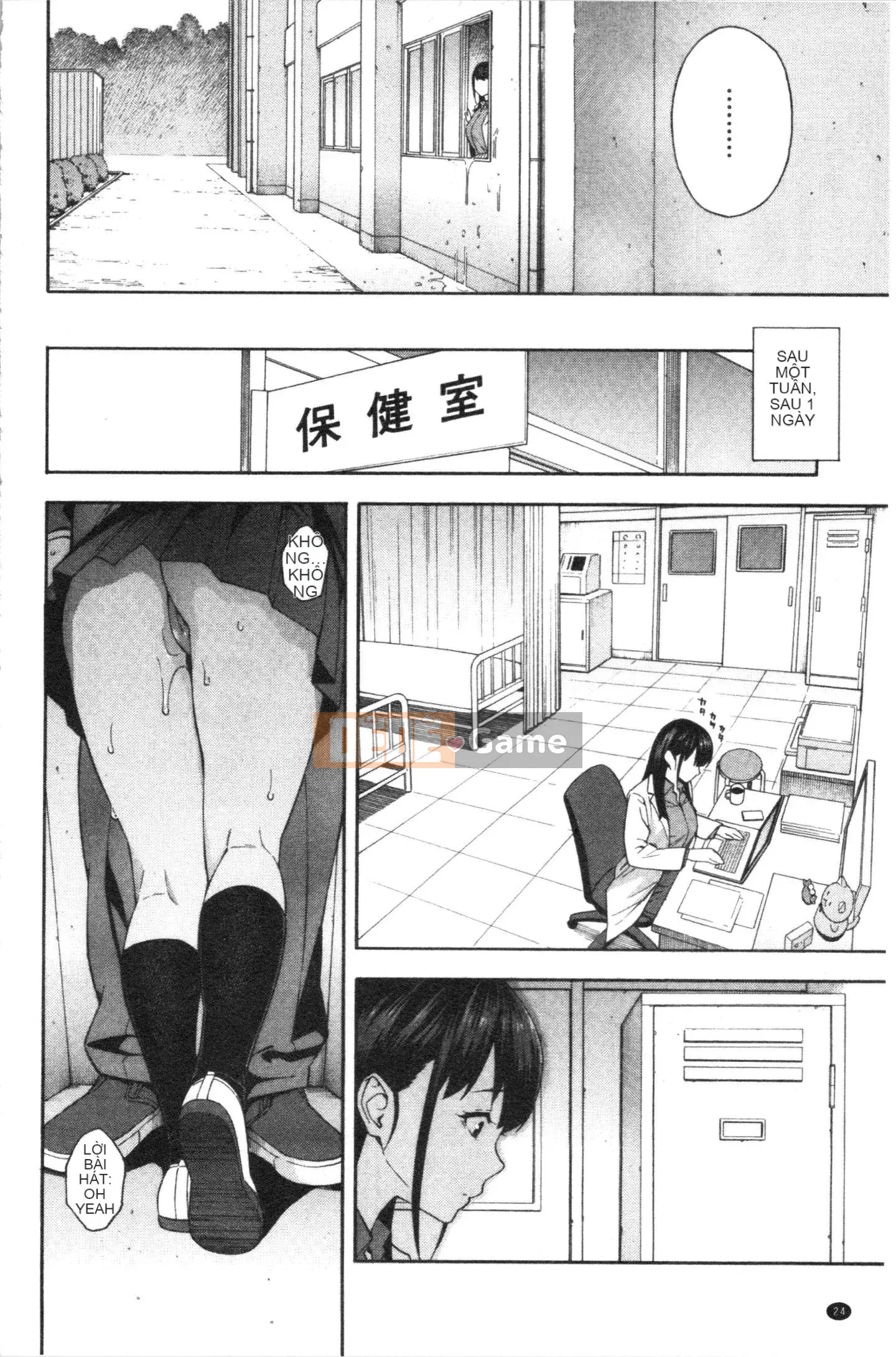 [4K Hankagumi] [Honda] Tôi sẽ Fuck You