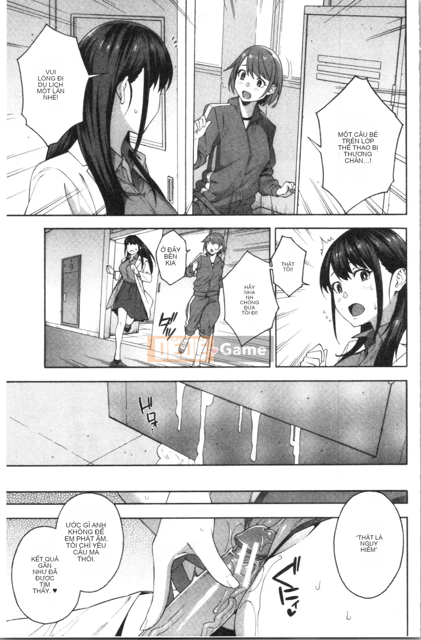 [4K Hankagumi] [Honda] Tôi sẽ Fuck You