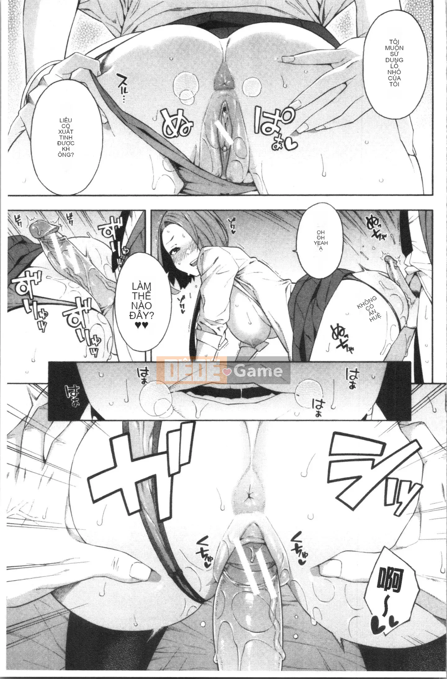 [4K Hankagumi] [Honda] Tôi sẽ Fuck You