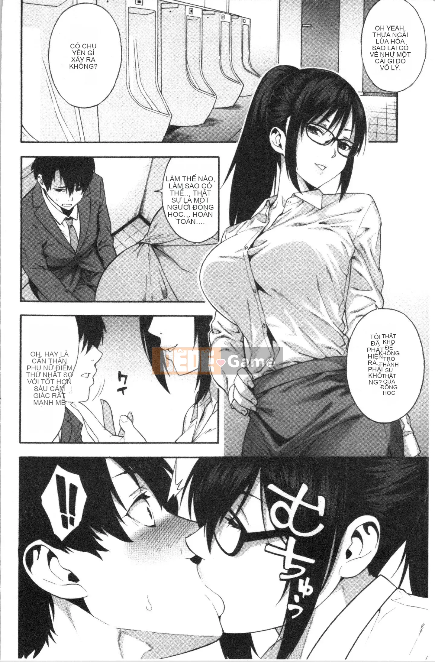 [4K Hankagumi] [Honda] Tôi sẽ Fuck You