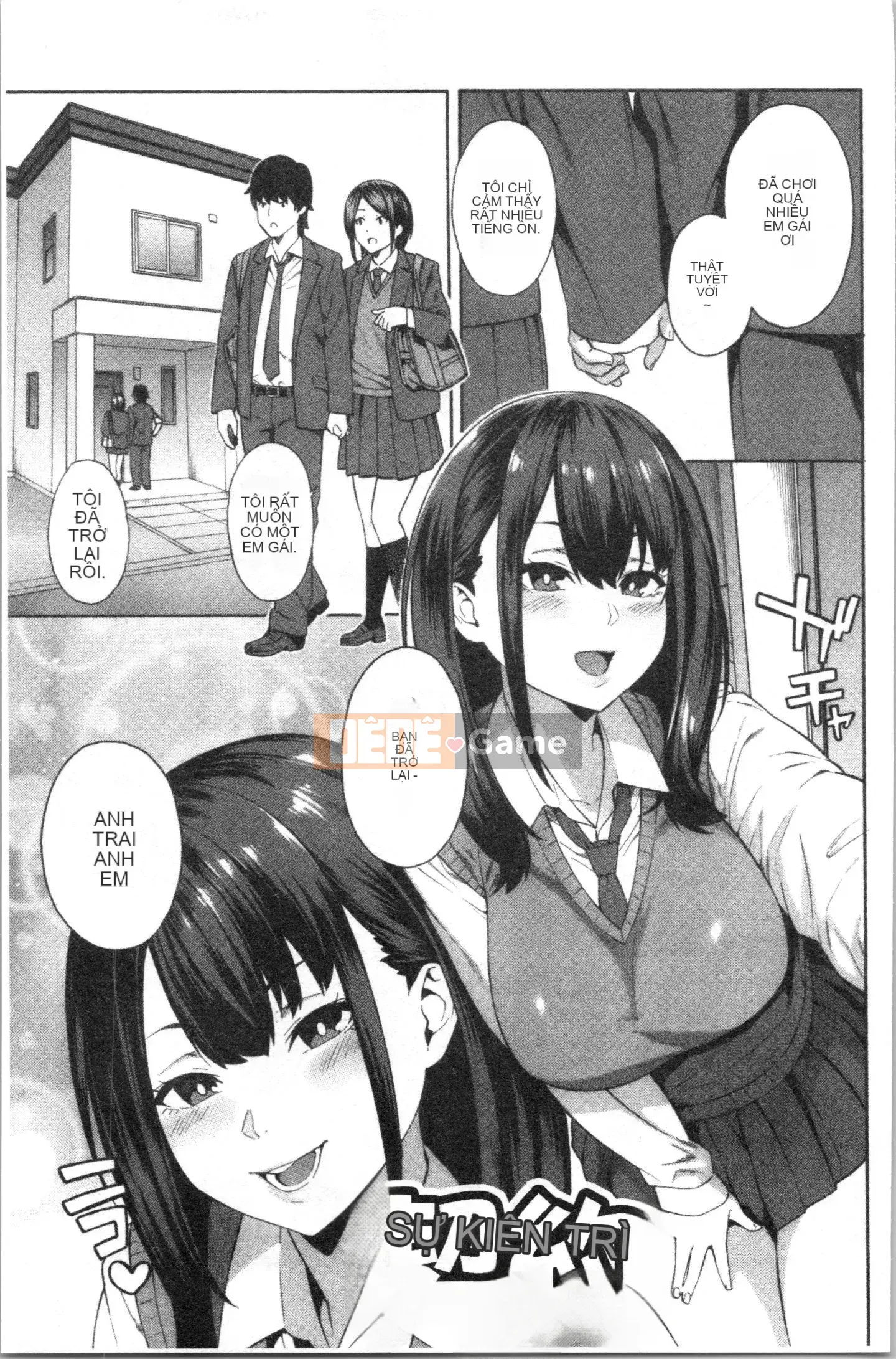 [4K Hankagumi] [Honda] Tôi sẽ Fuck You