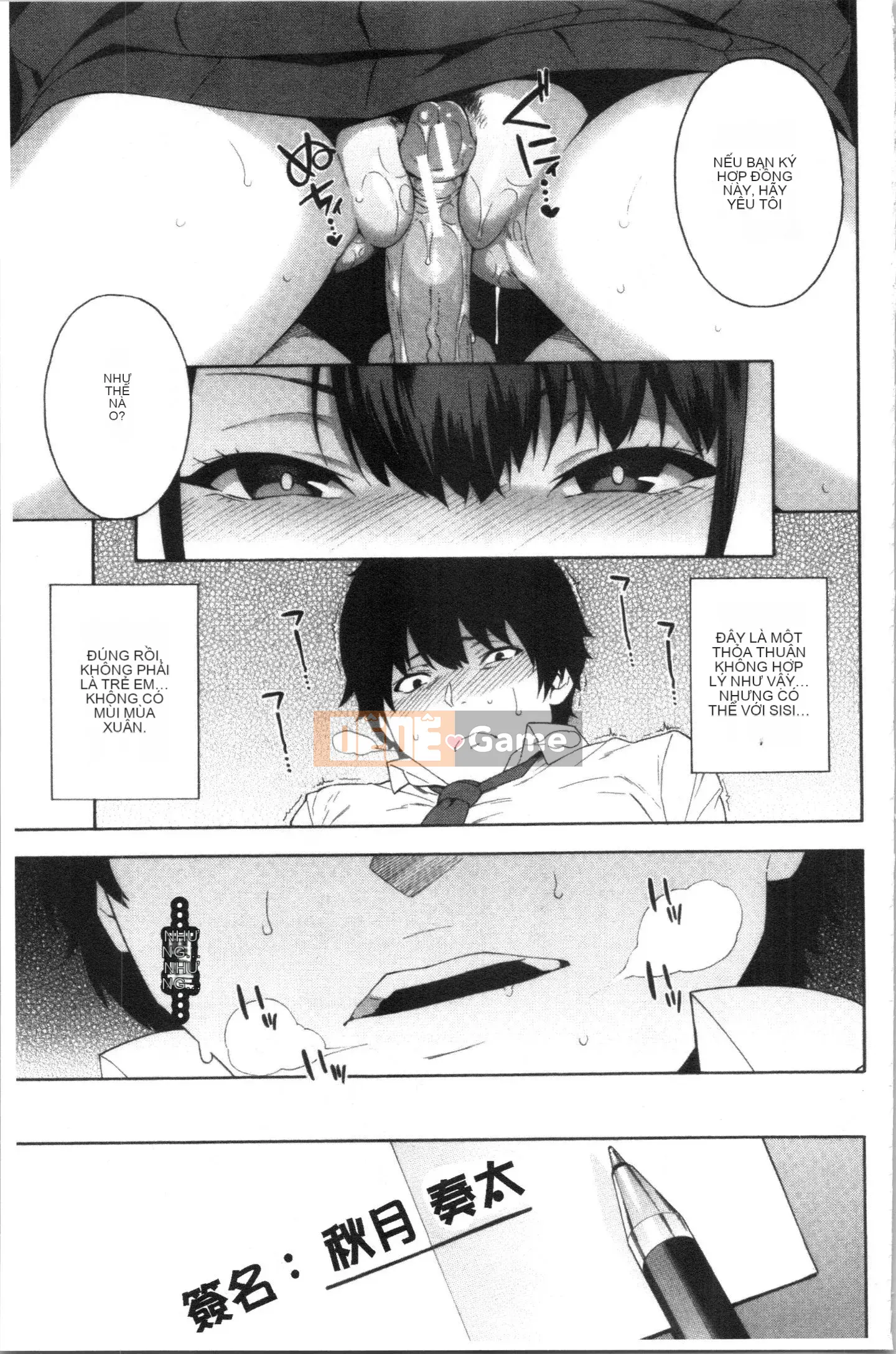 [4K Hankagumi] [Honda] Tôi sẽ Fuck You