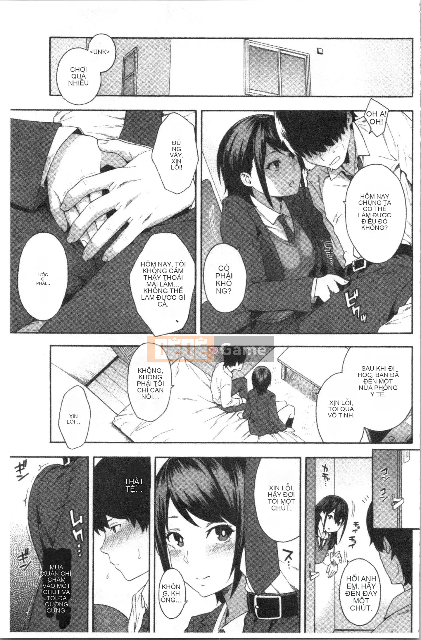 [4K Hankagumi] [Honda] Tôi sẽ Fuck You