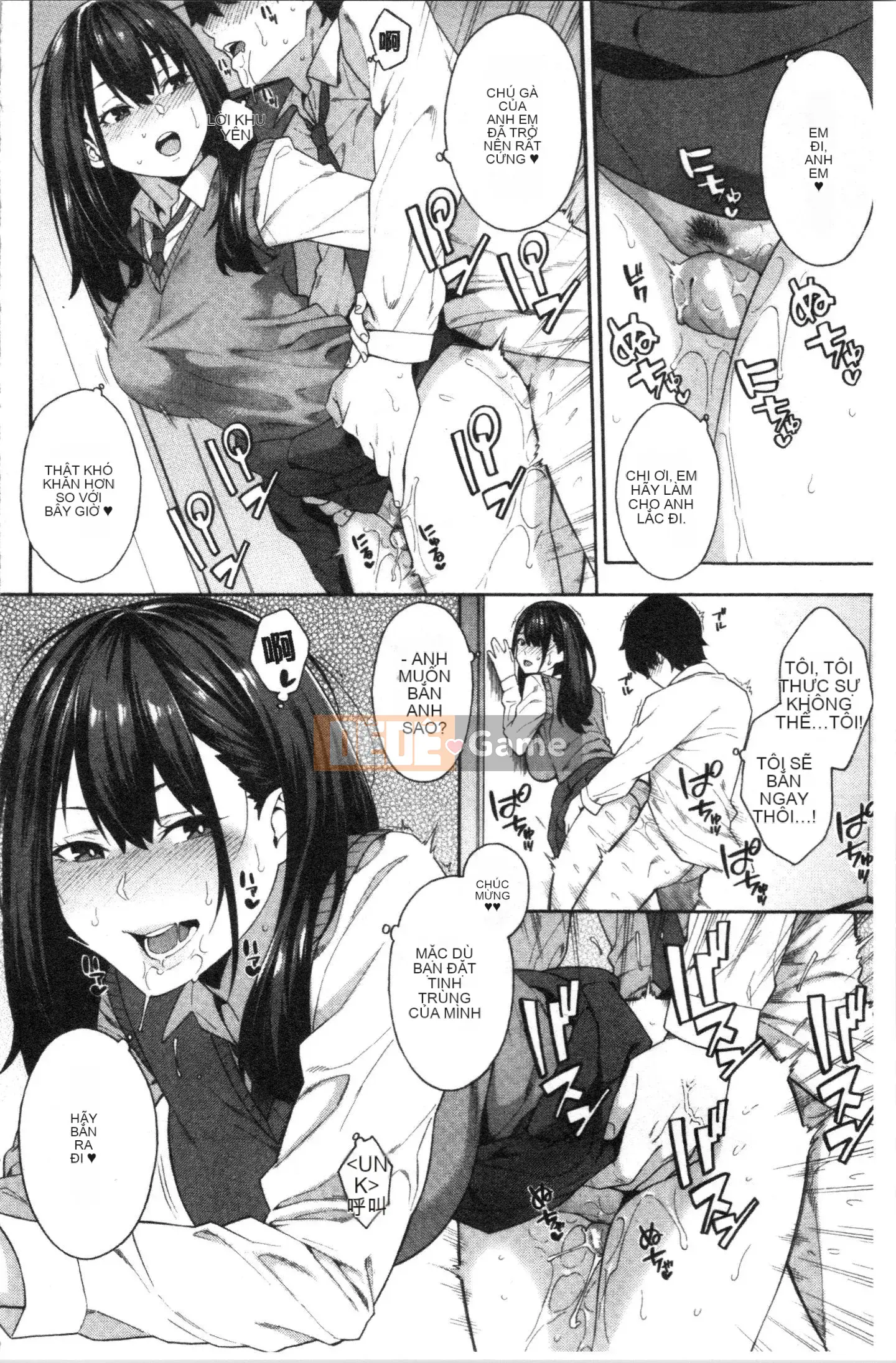 [4K Hankagumi] [Honda] Tôi sẽ Fuck You