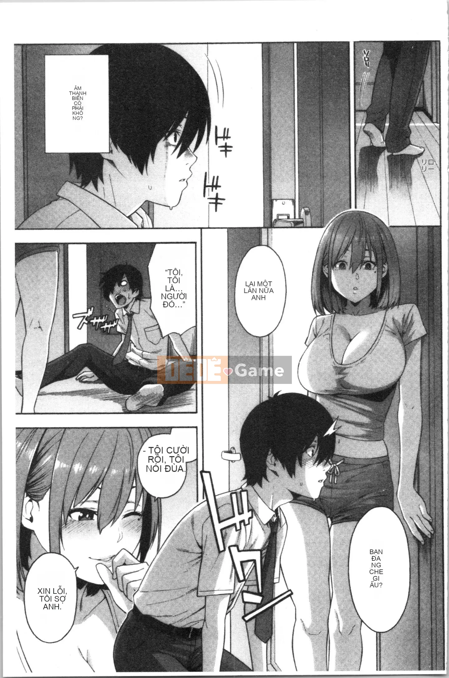 [4K Hankagumi] [Honda] Tôi sẽ Fuck You