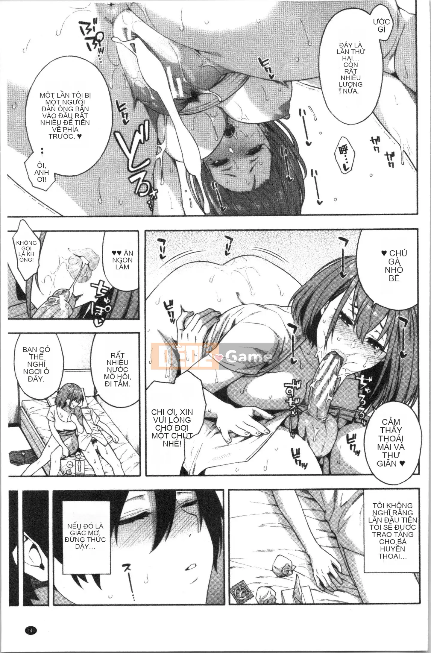 [4K Hankagumi] [Honda] Tôi sẽ Fuck You