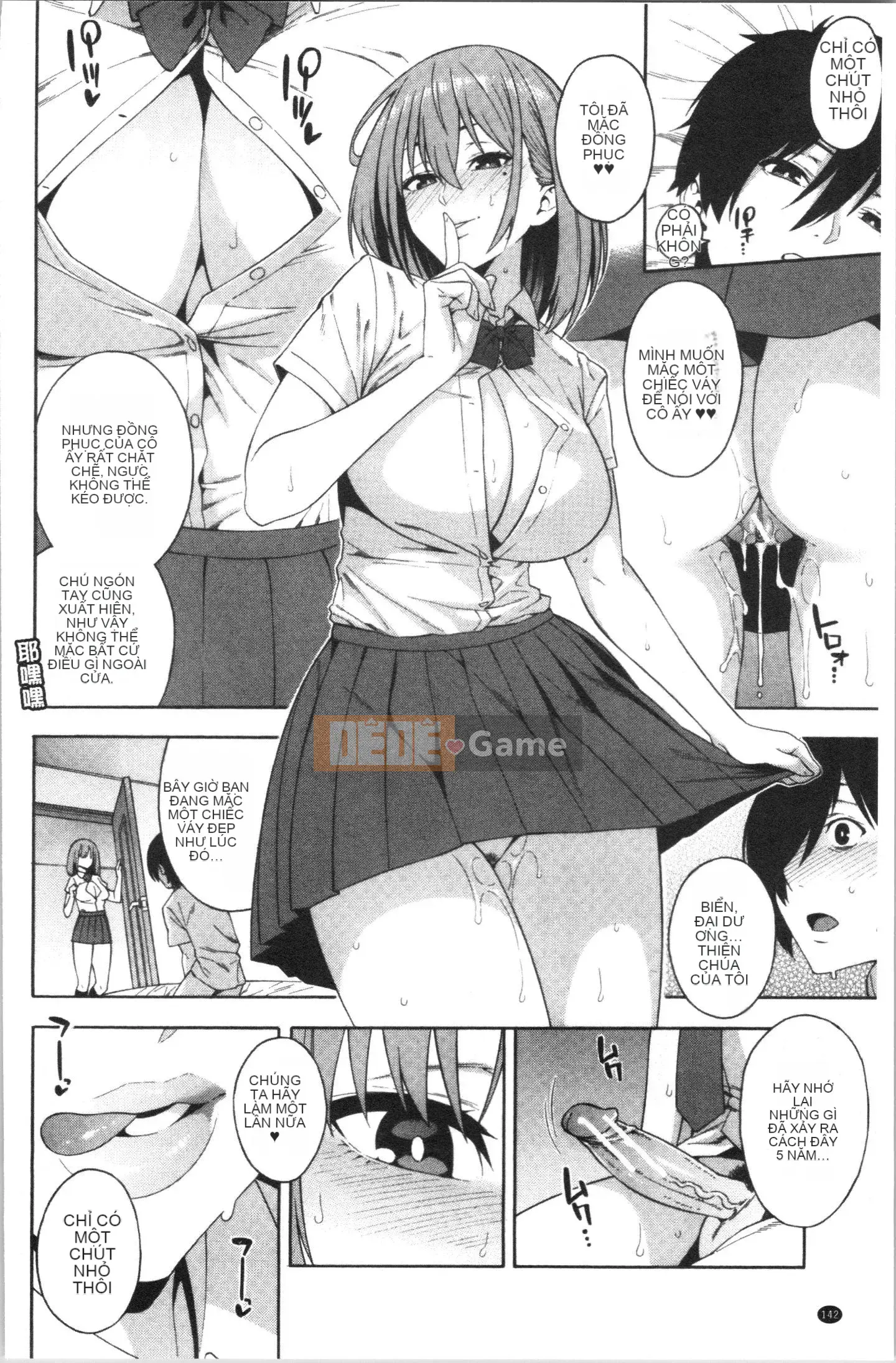 [4K Hankagumi] [Honda] Tôi sẽ Fuck You