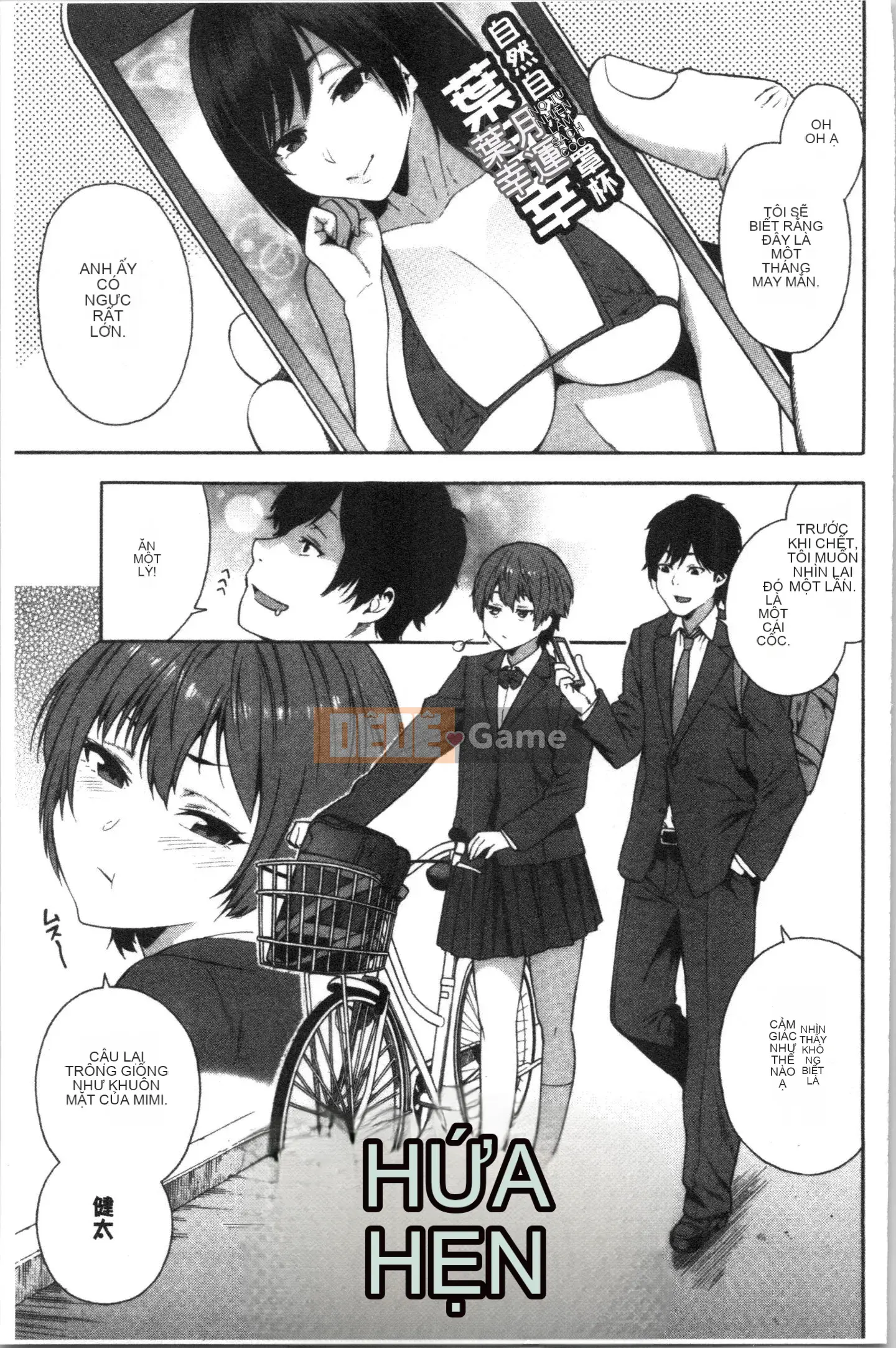 [4K Hankagumi] [Honda] Tôi sẽ Fuck You