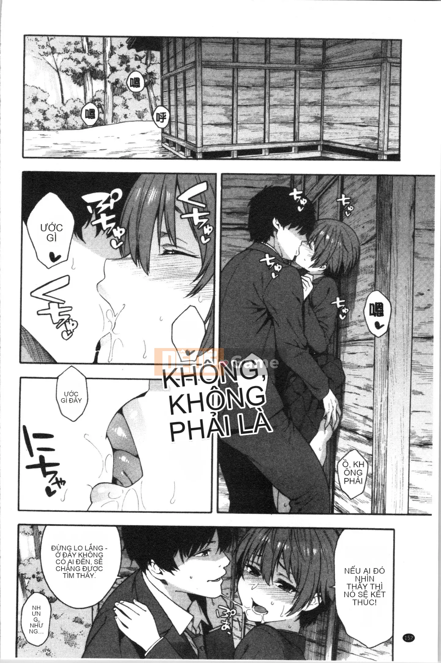 [4K Hankagumi] [Honda] Tôi sẽ Fuck You