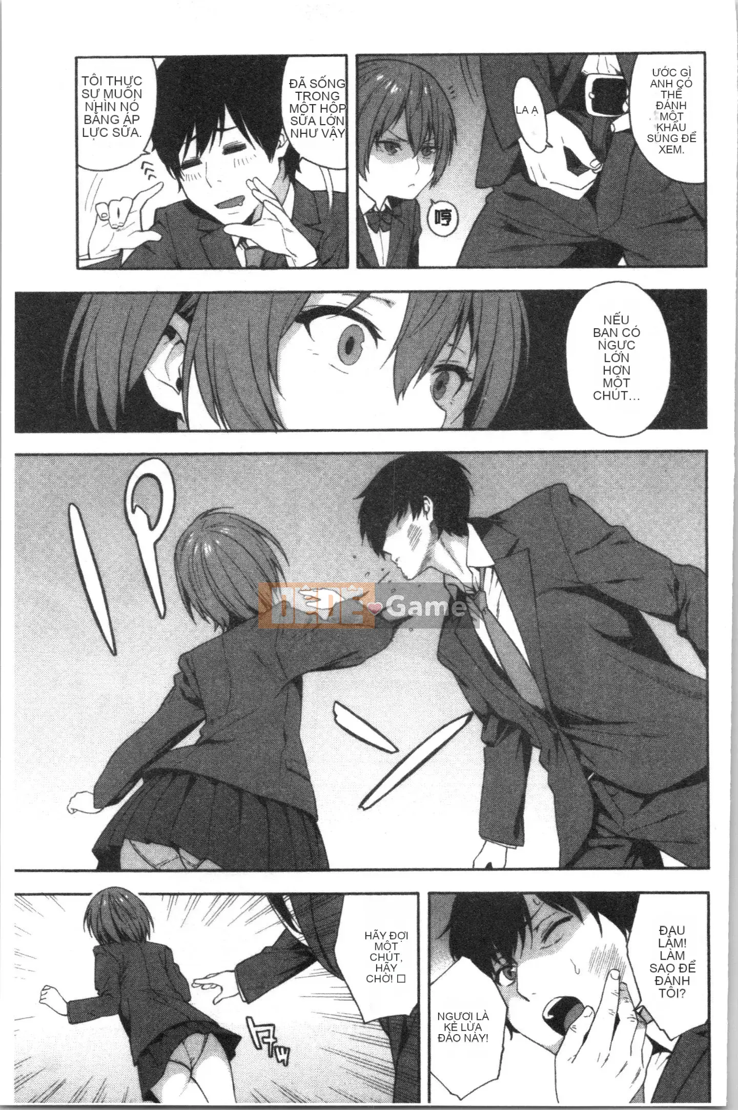 [4K Hankagumi] [Honda] Tôi sẽ Fuck You