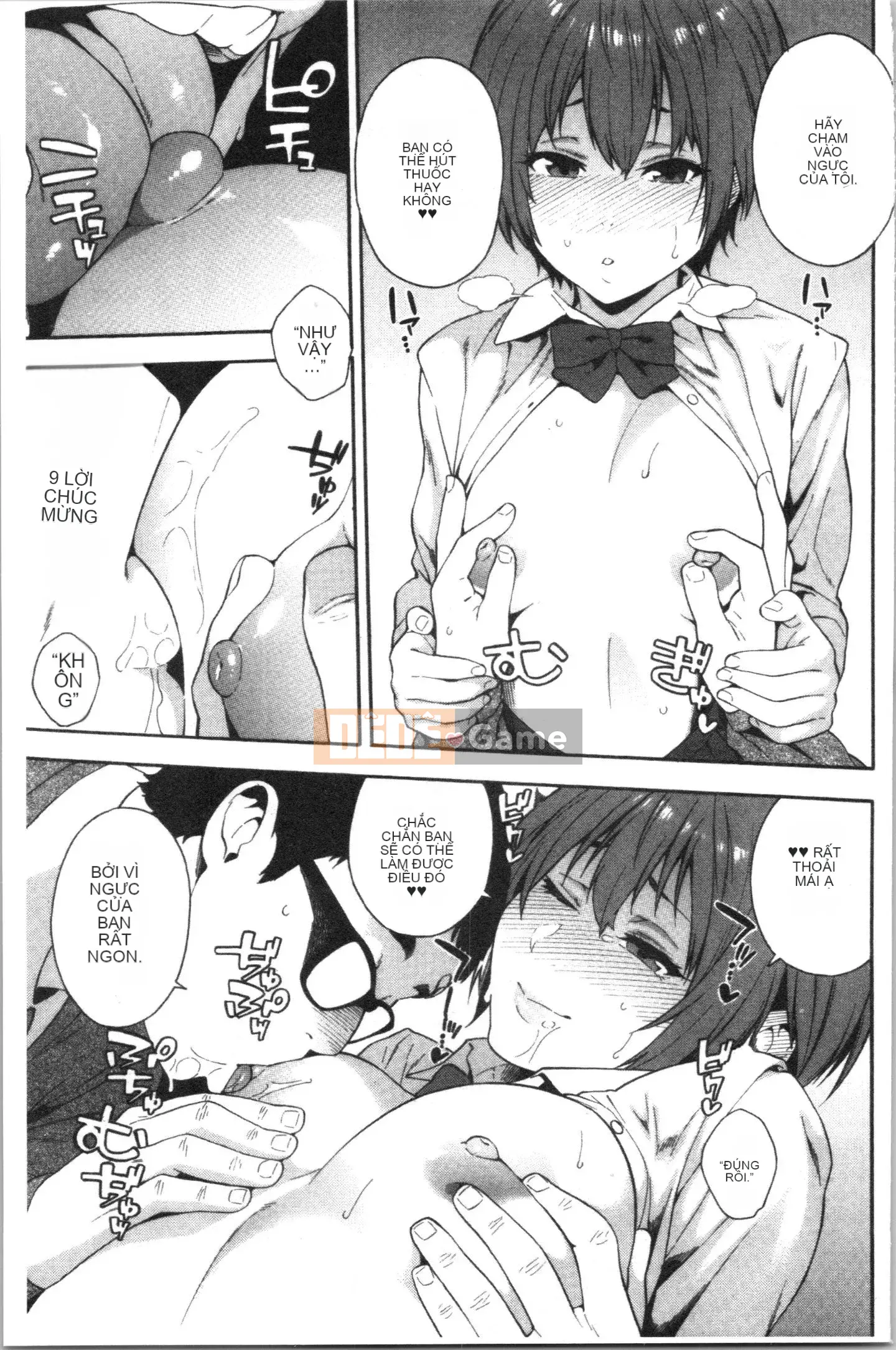 [4K Hankagumi] [Honda] Tôi sẽ Fuck You