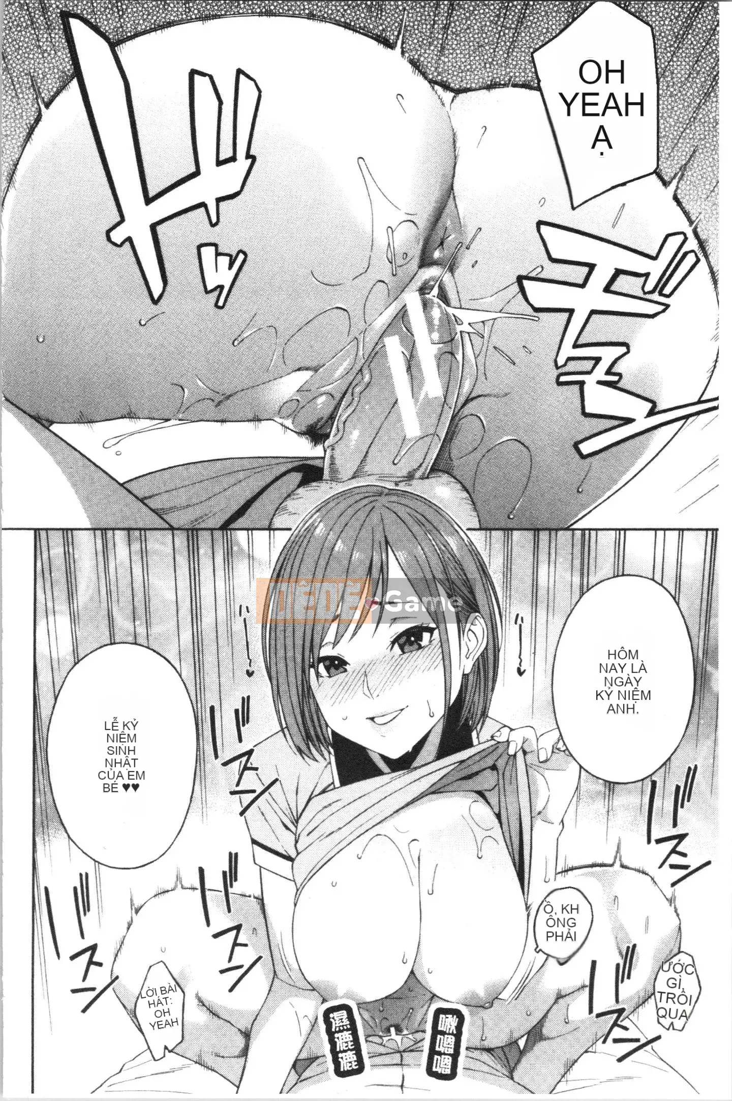 [4K Hankagumi] [Honda] Tôi sẽ Fuck You