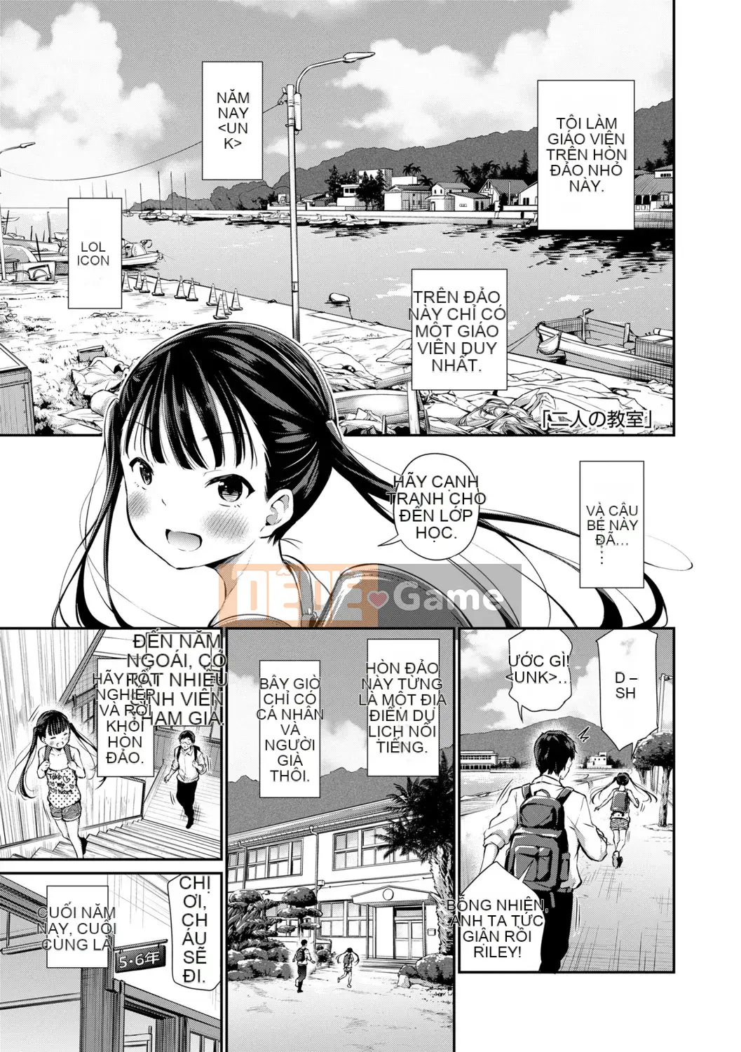 [Airandou] Có thể mang thai đứa trẻ này không? [Phần thưởng độc quyền của DLsite] [Kỹ thuật số]