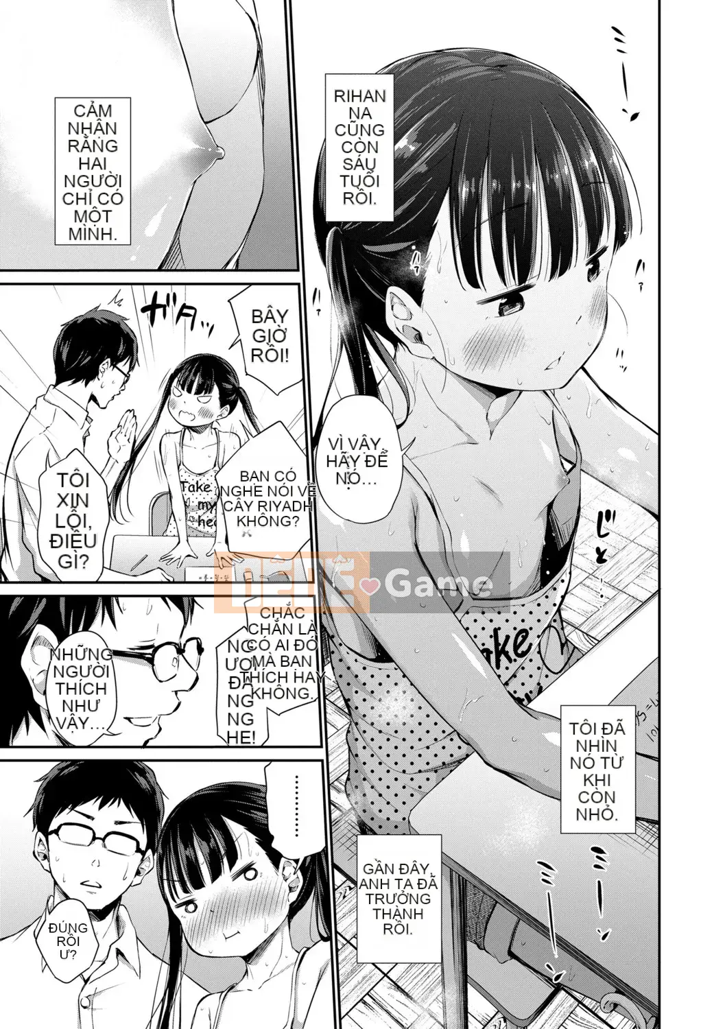 [Airandou] Có thể mang thai đứa trẻ này không? [Phần thưởng độc quyền của DLsite] [Kỹ thuật số]