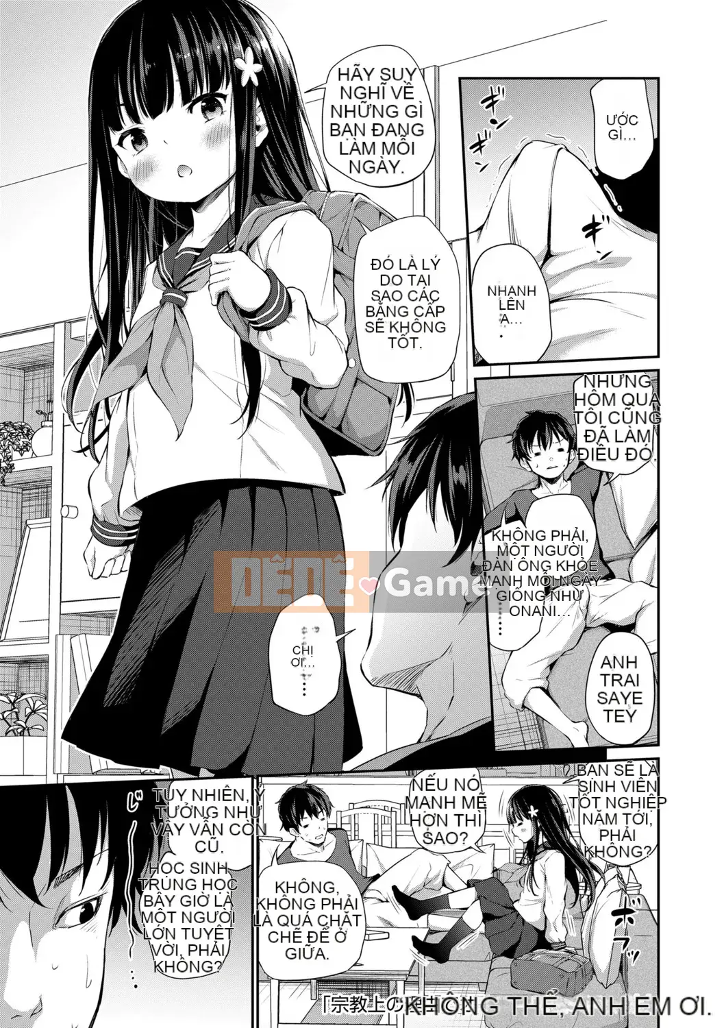 [Airandou] Có thể mang thai đứa trẻ này không? [Phần thưởng độc quyền của DLsite] [Kỹ thuật số]