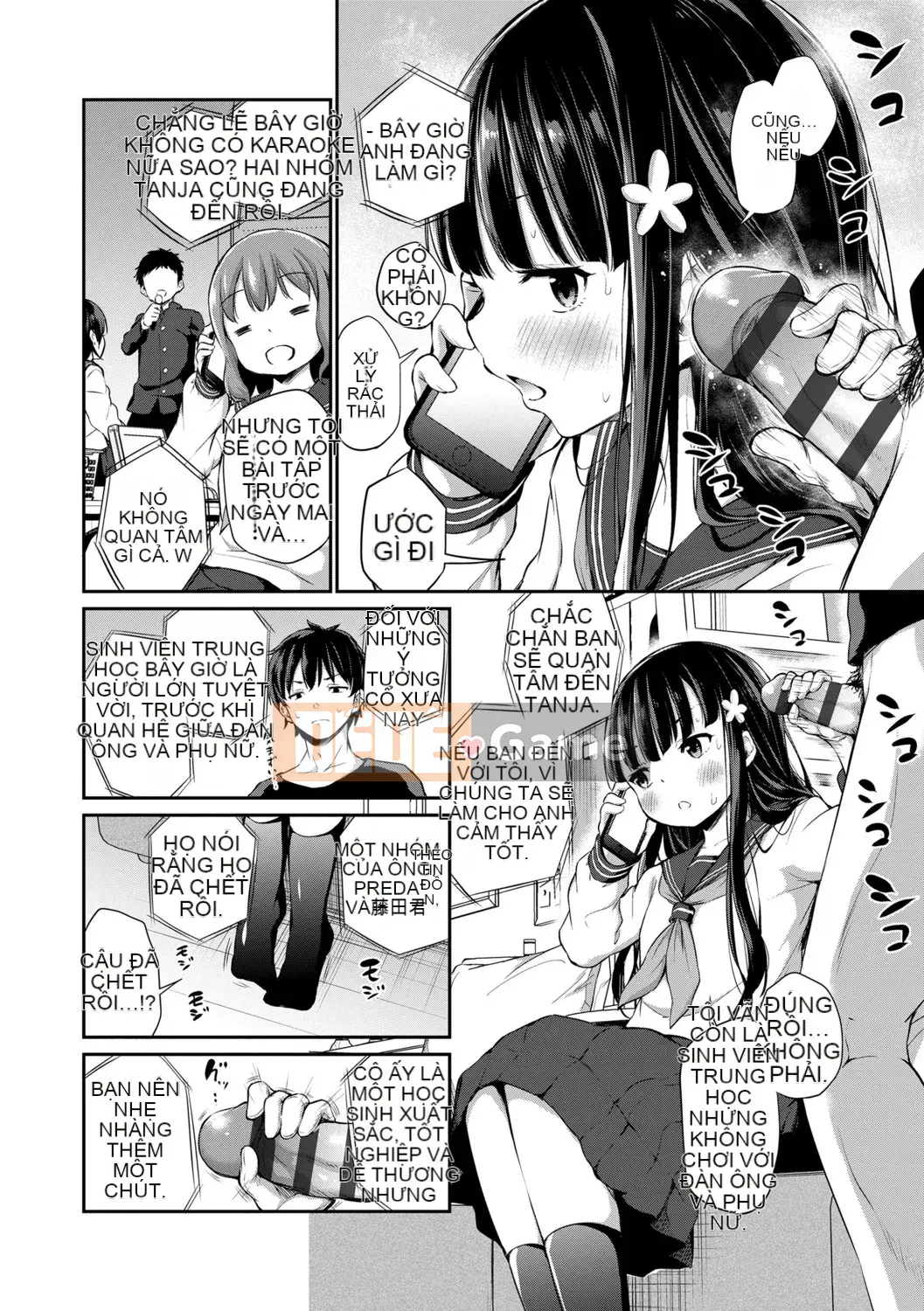 [Airandou] Có thể mang thai đứa trẻ này không? [Phần thưởng độc quyền của DLsite] [Kỹ thuật số]