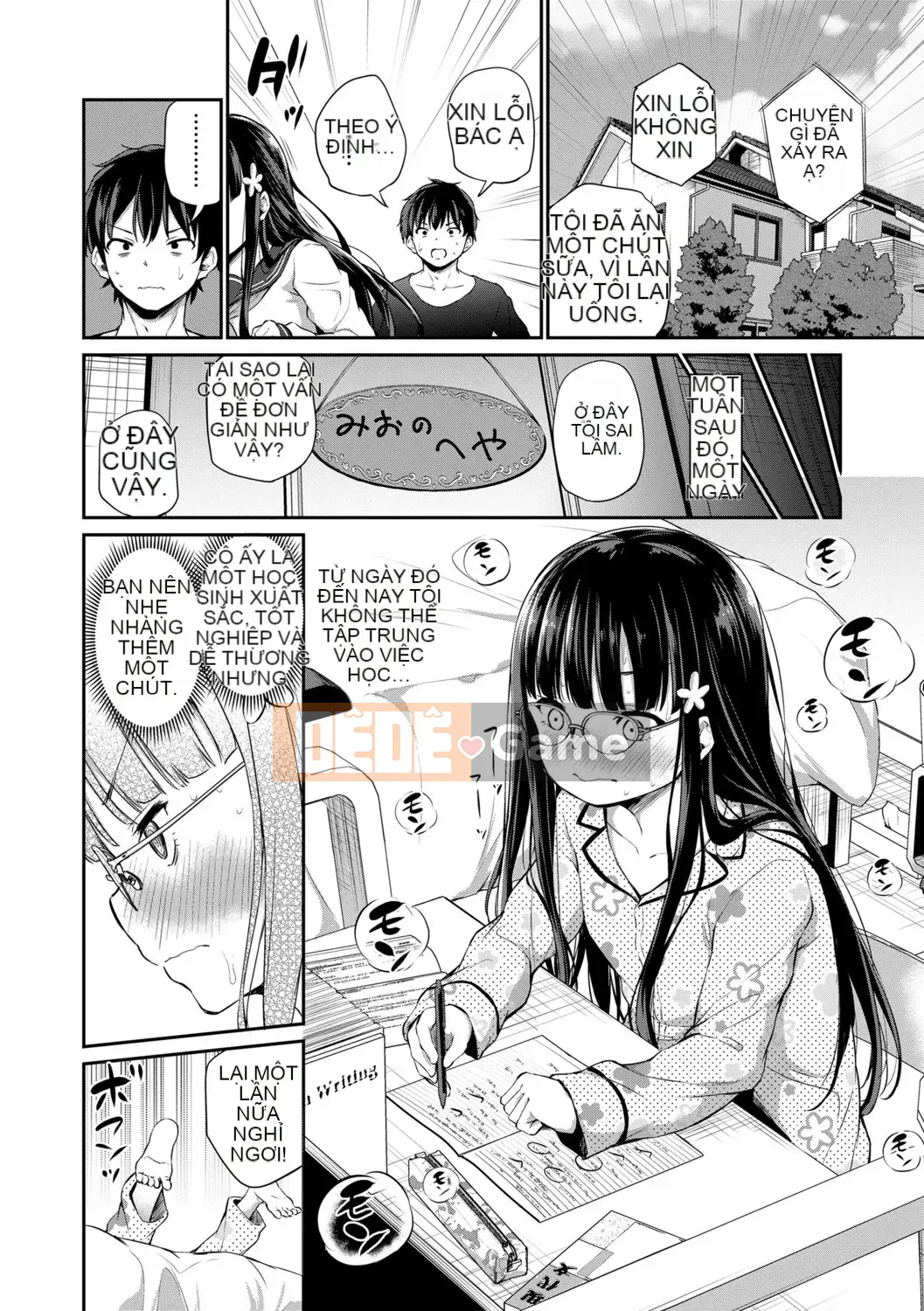 [Airandou] Có thể mang thai đứa trẻ này không? [Phần thưởng độc quyền của DLsite] [Kỹ thuật số]